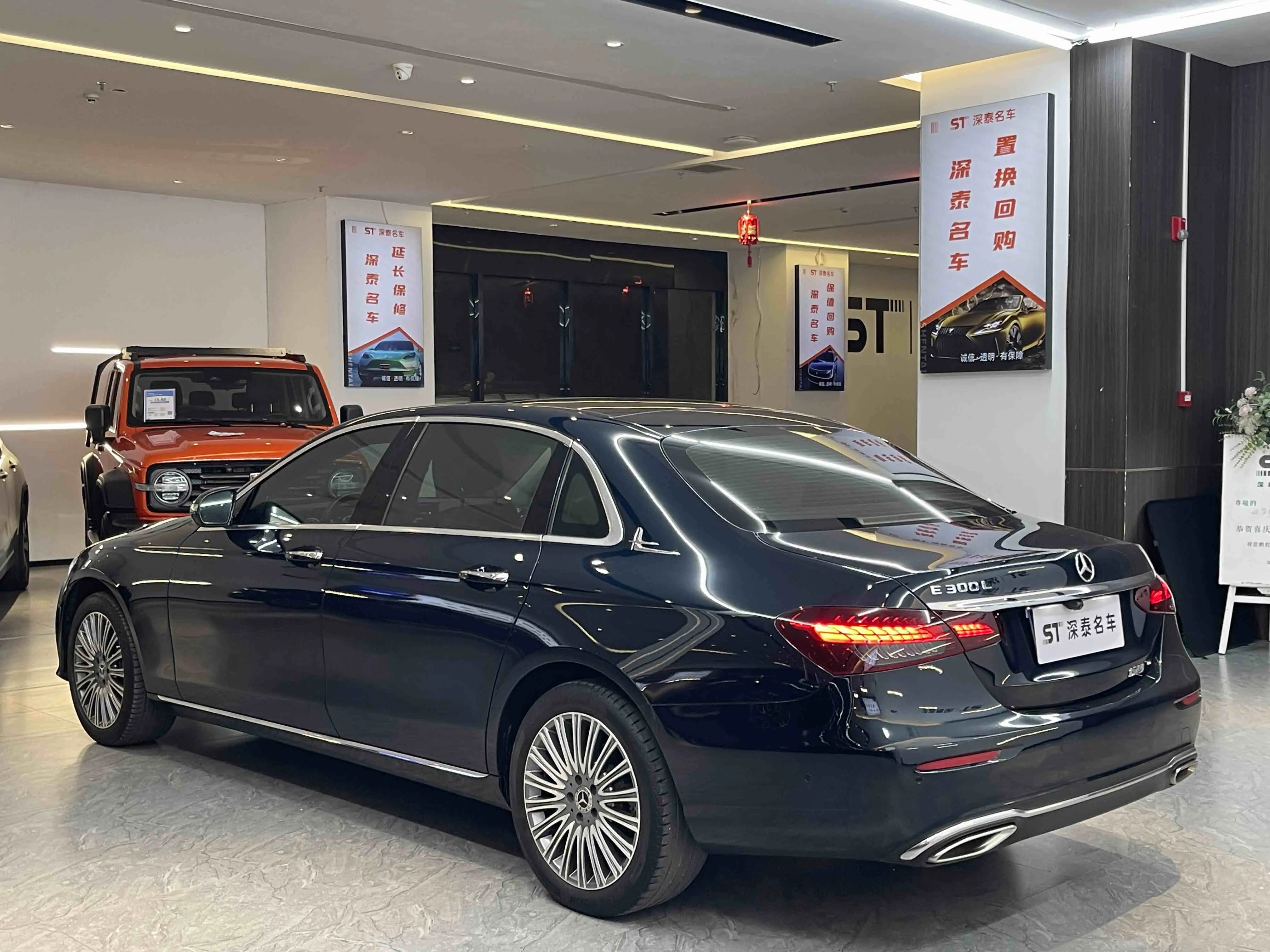 Mercedes-Benz E-Class  из Китая