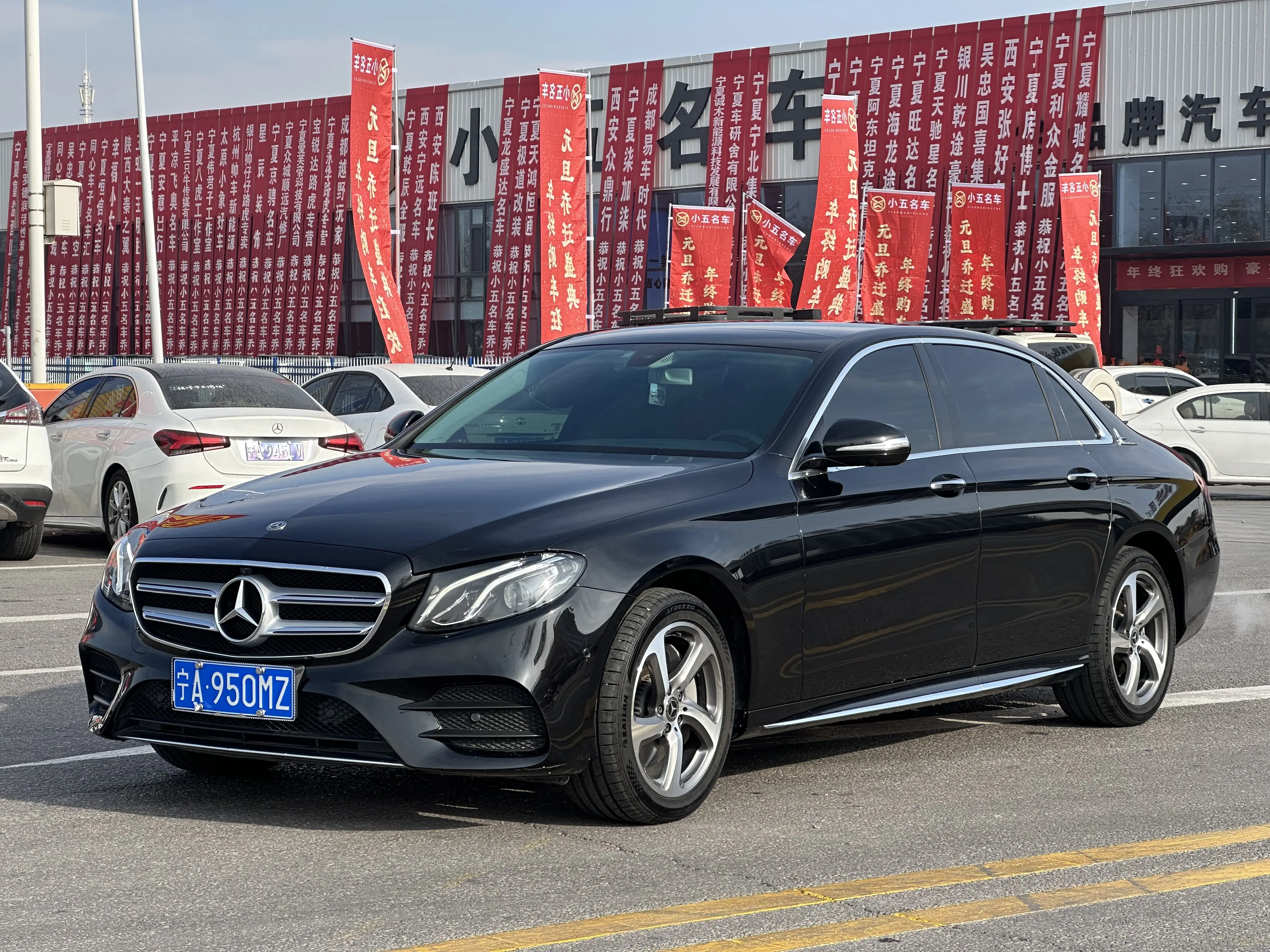 Mercedes-Benz E-Class  из Китая