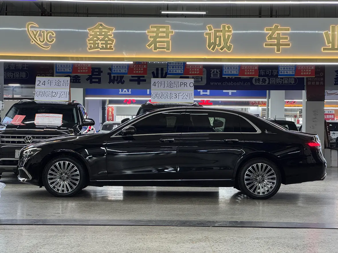 Mercedes-Benz E-Class  из Китая