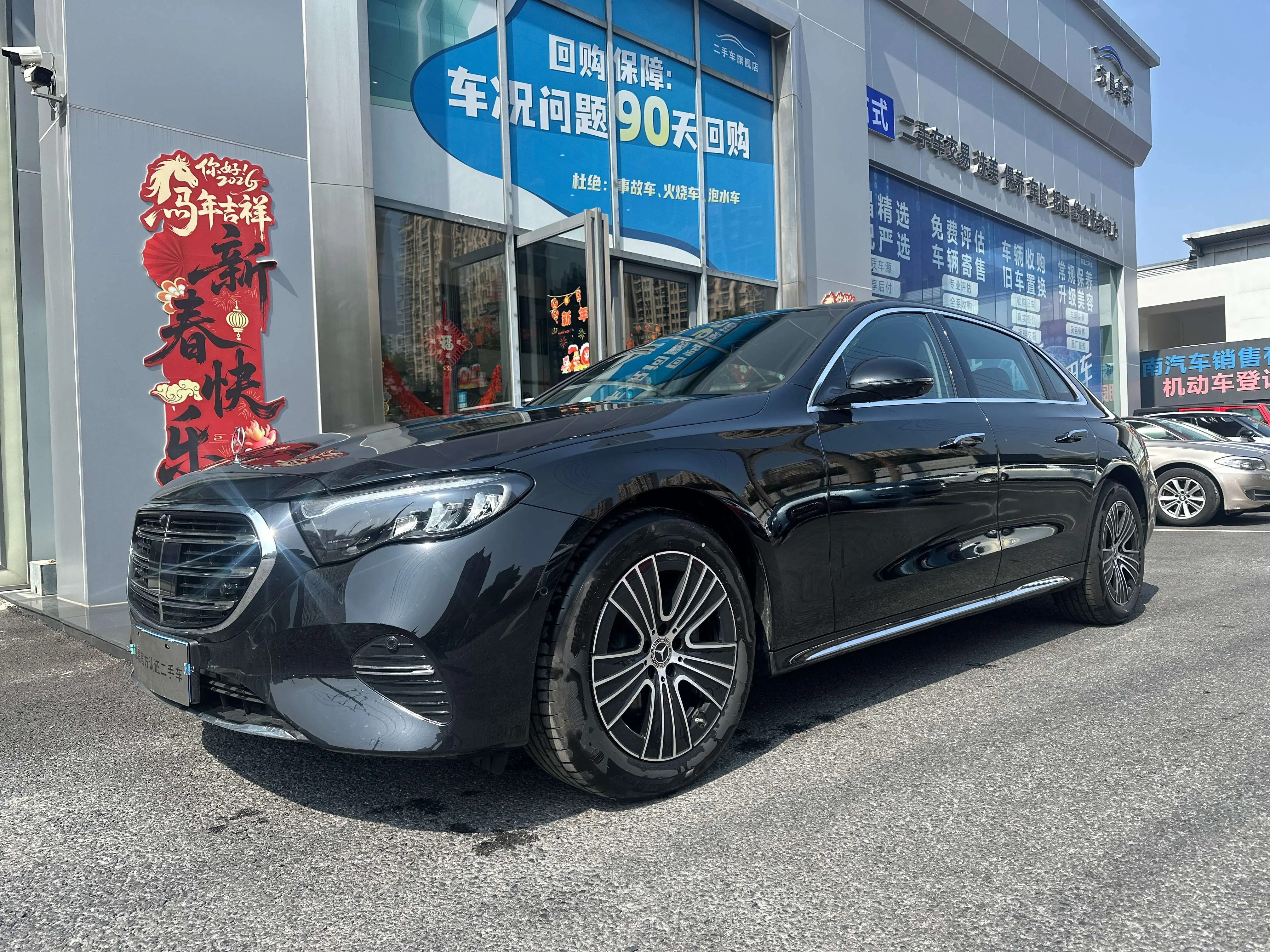 Mercedes-Benz E-Class  из Китая