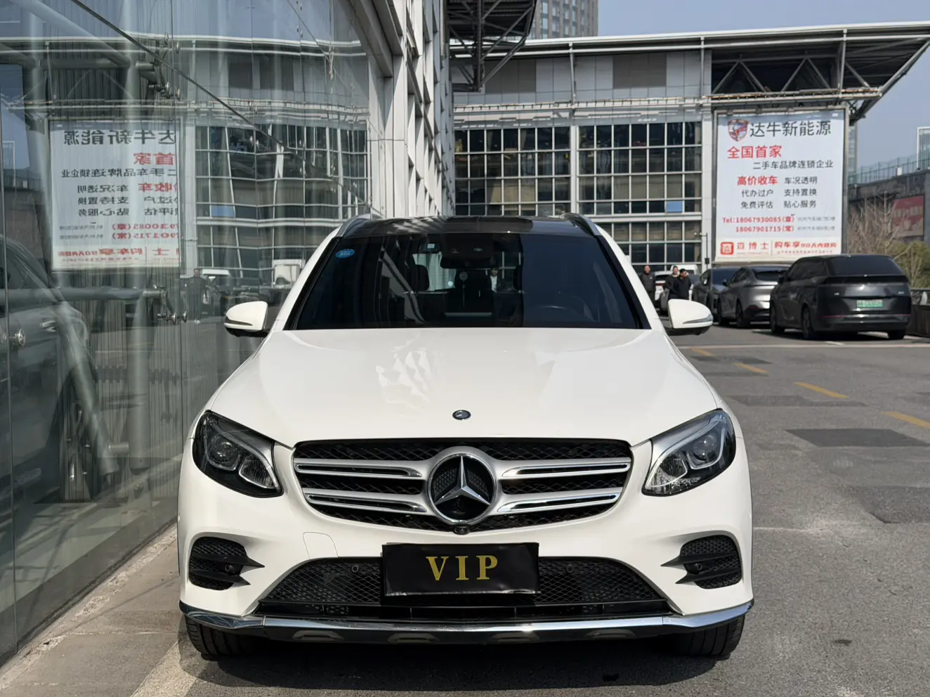 Mercedes-Benz GLC  из Китая