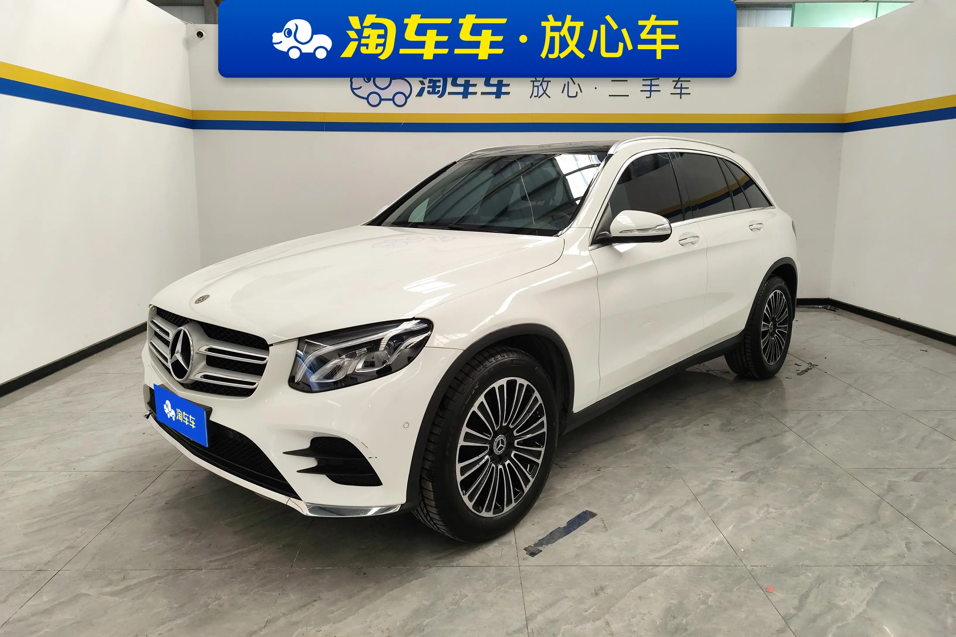Mercedes-Benz GLC  из Китая