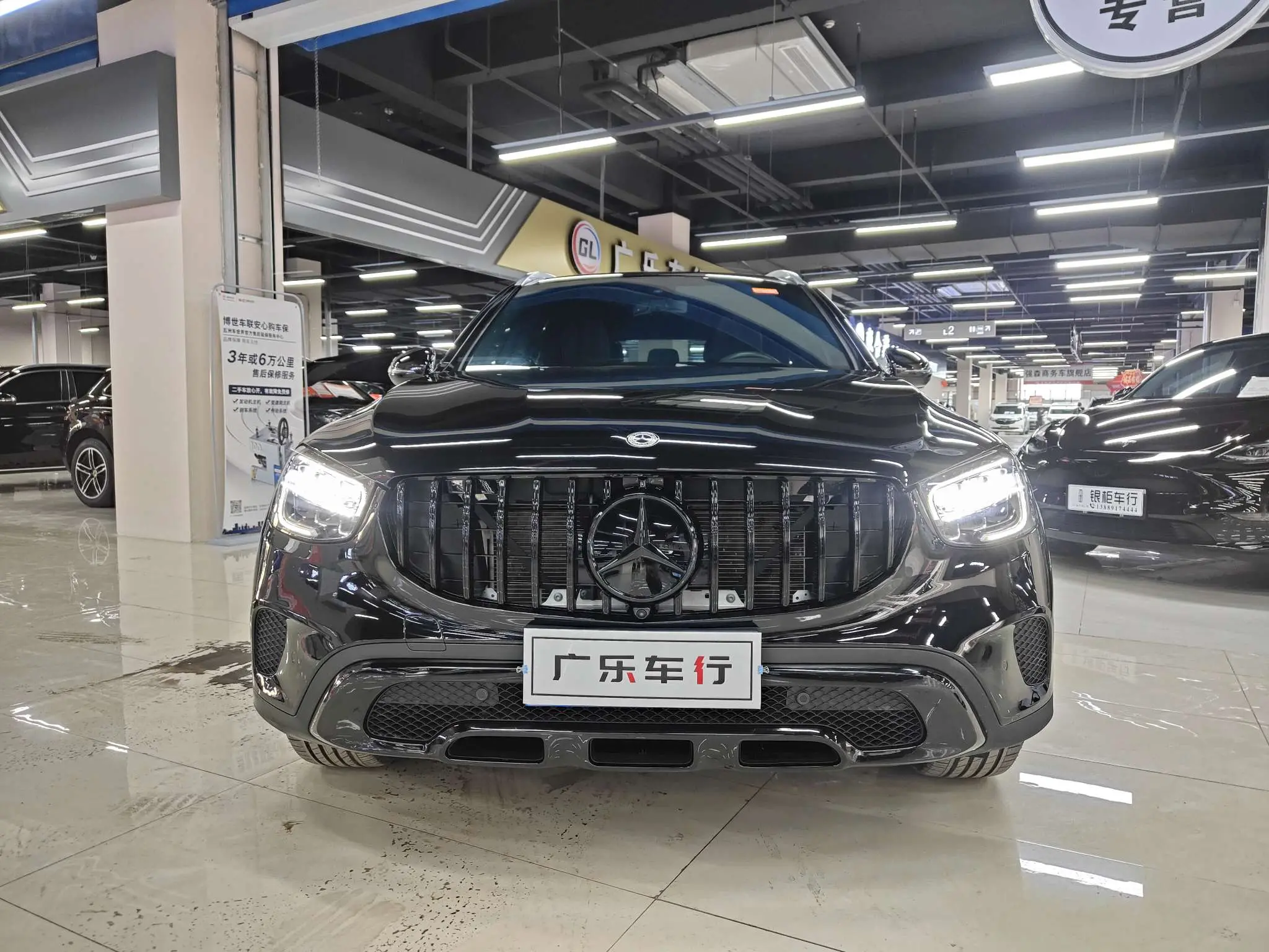 Mercedes-Benz GLC  из Китая