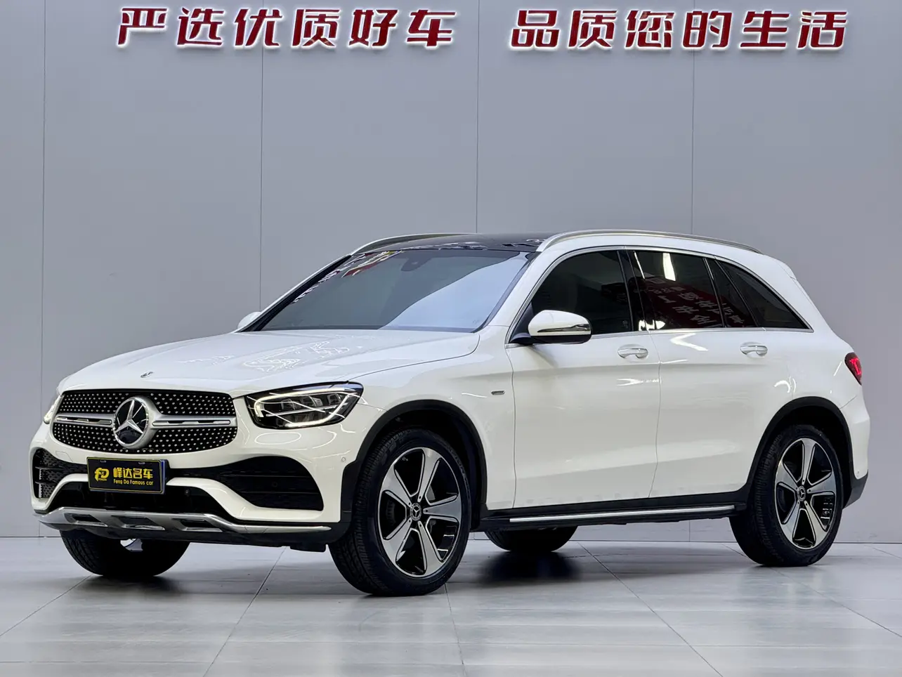 Mercedes-Benz GLC  из Китая