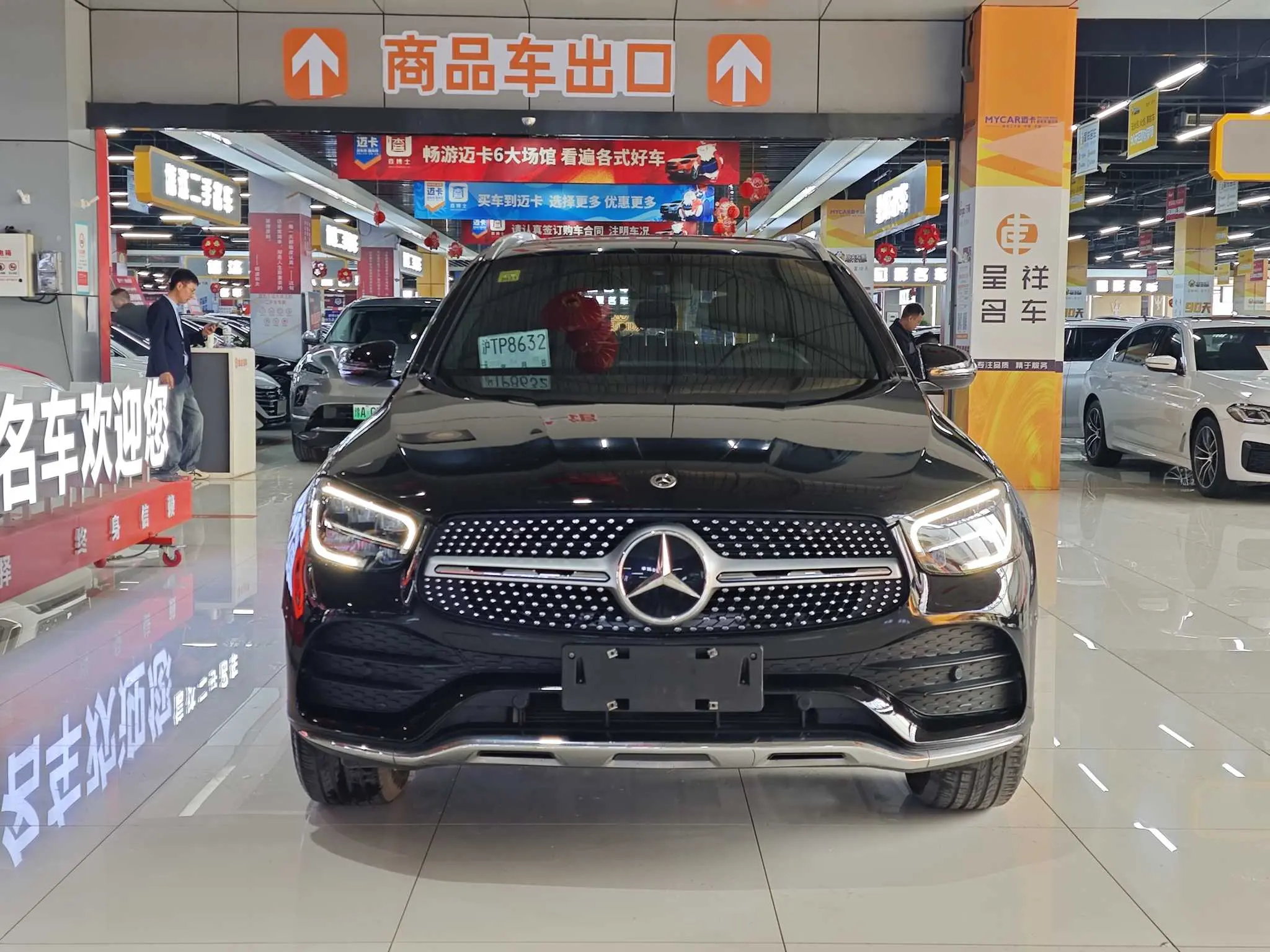 Mercedes-Benz GLC  из Китая