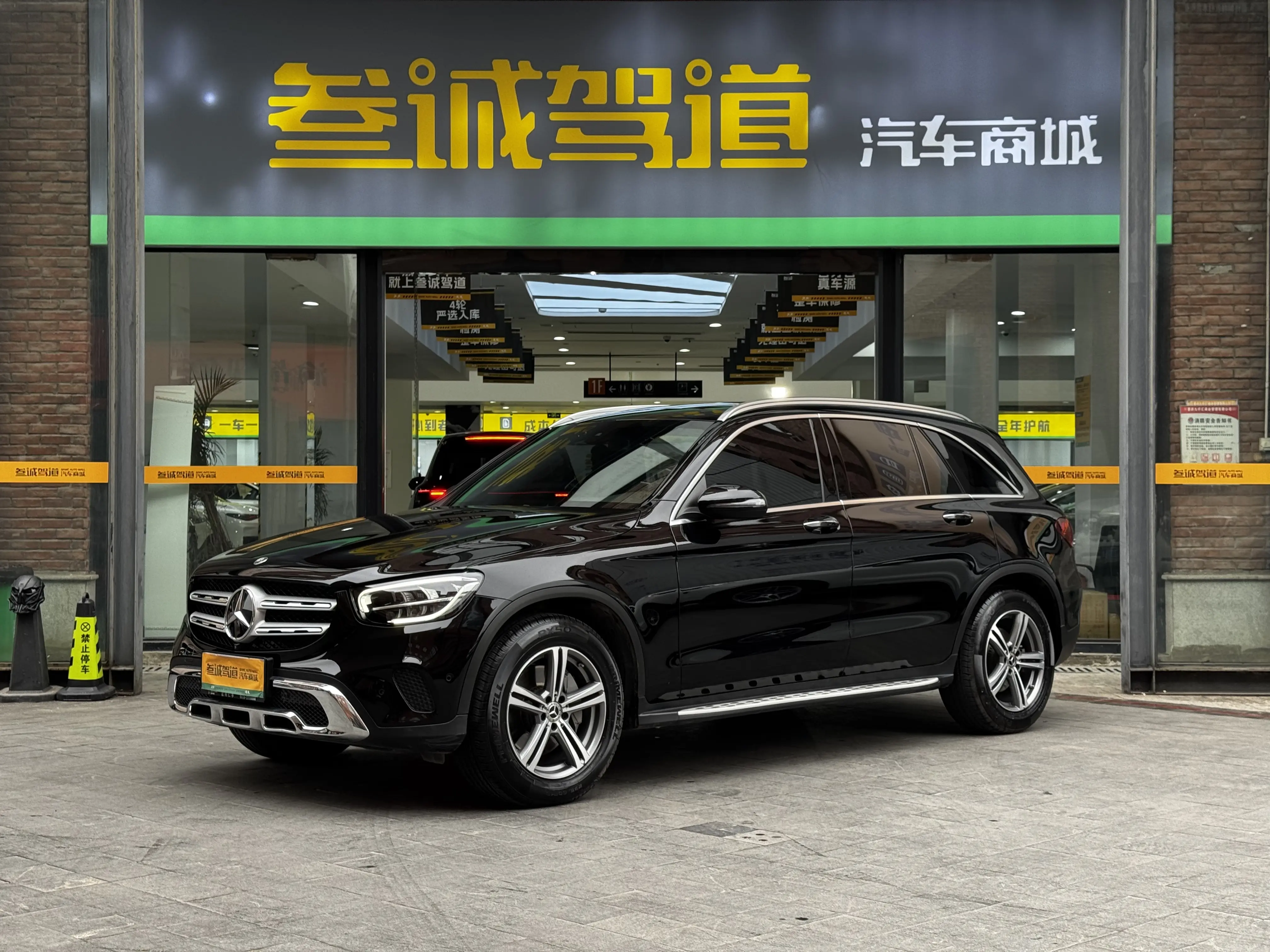 Mercedes-Benz GLC  из Китая
