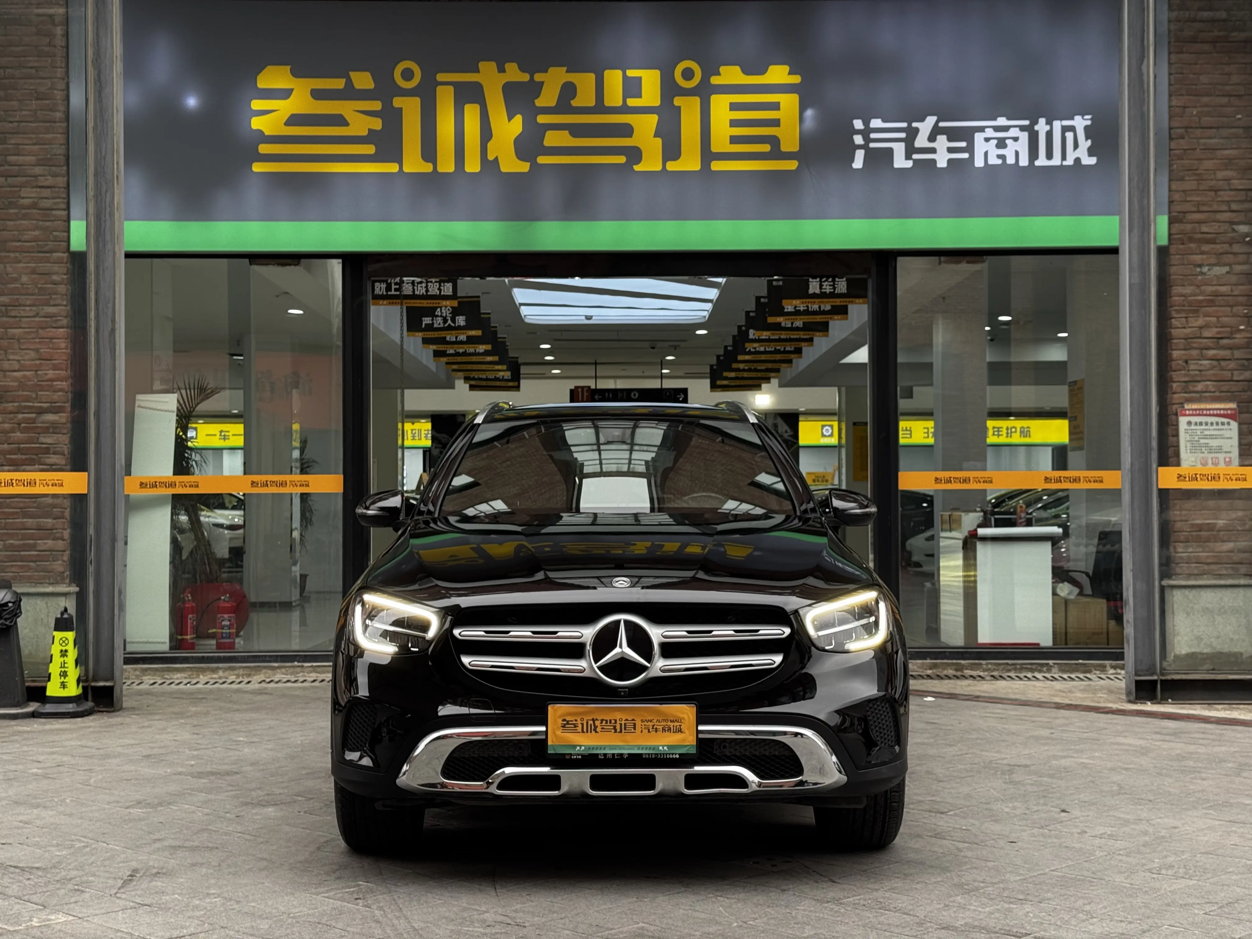 Mercedes-Benz GLC  из Китая