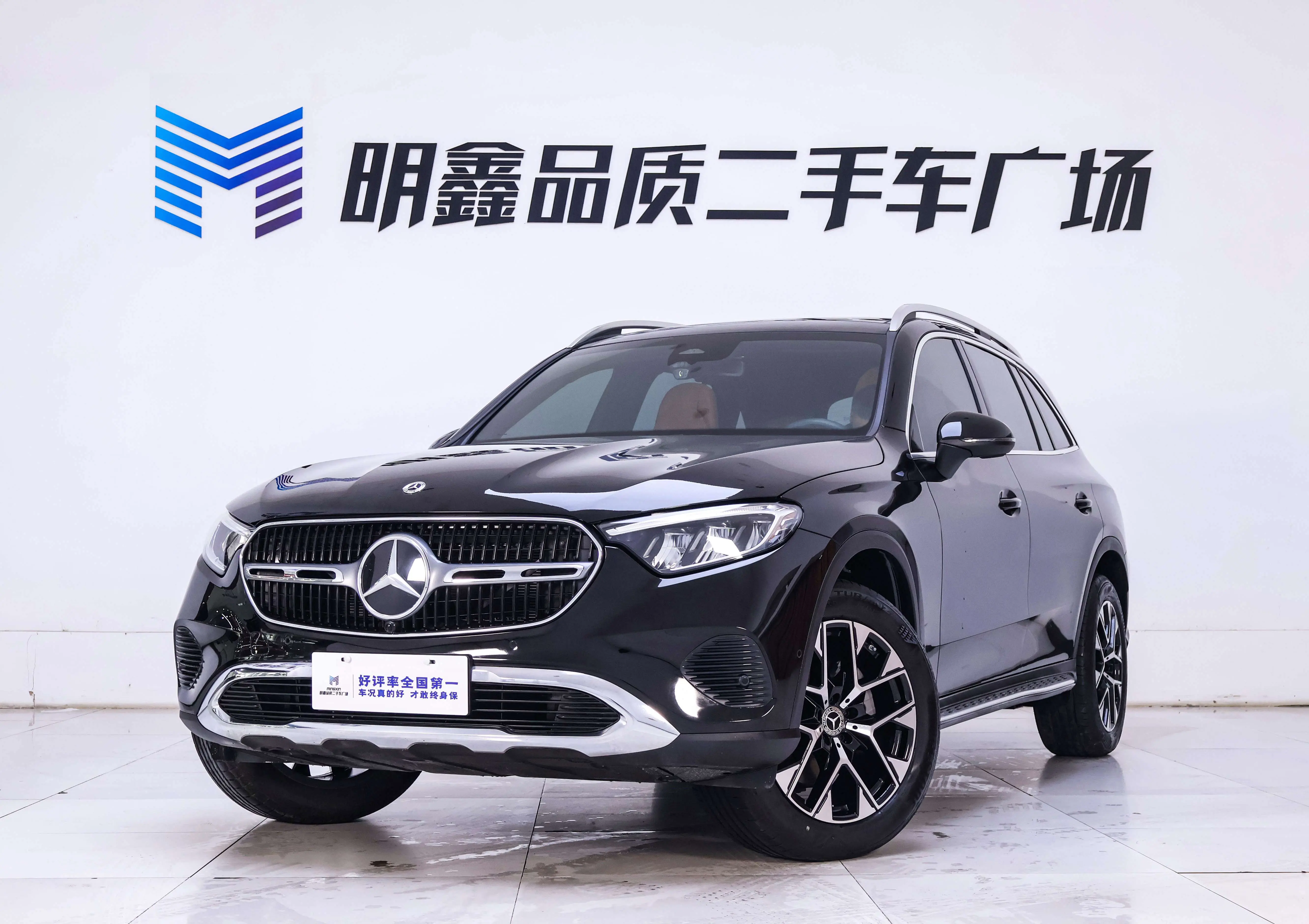 Mercedes-Benz GLC  из Китая