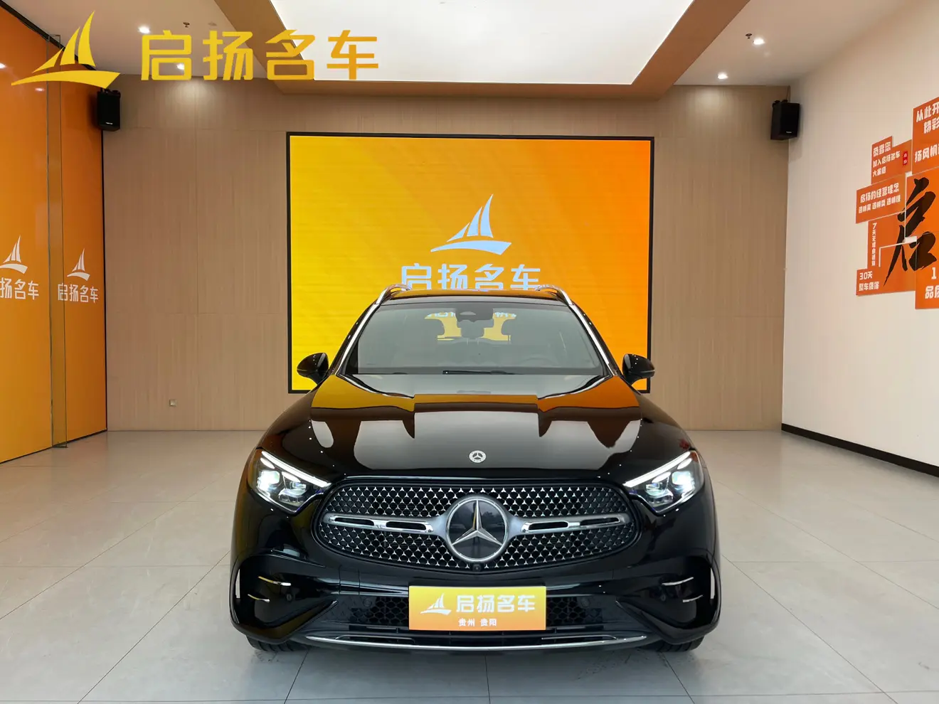 Mercedes-Benz GLC  из Китая