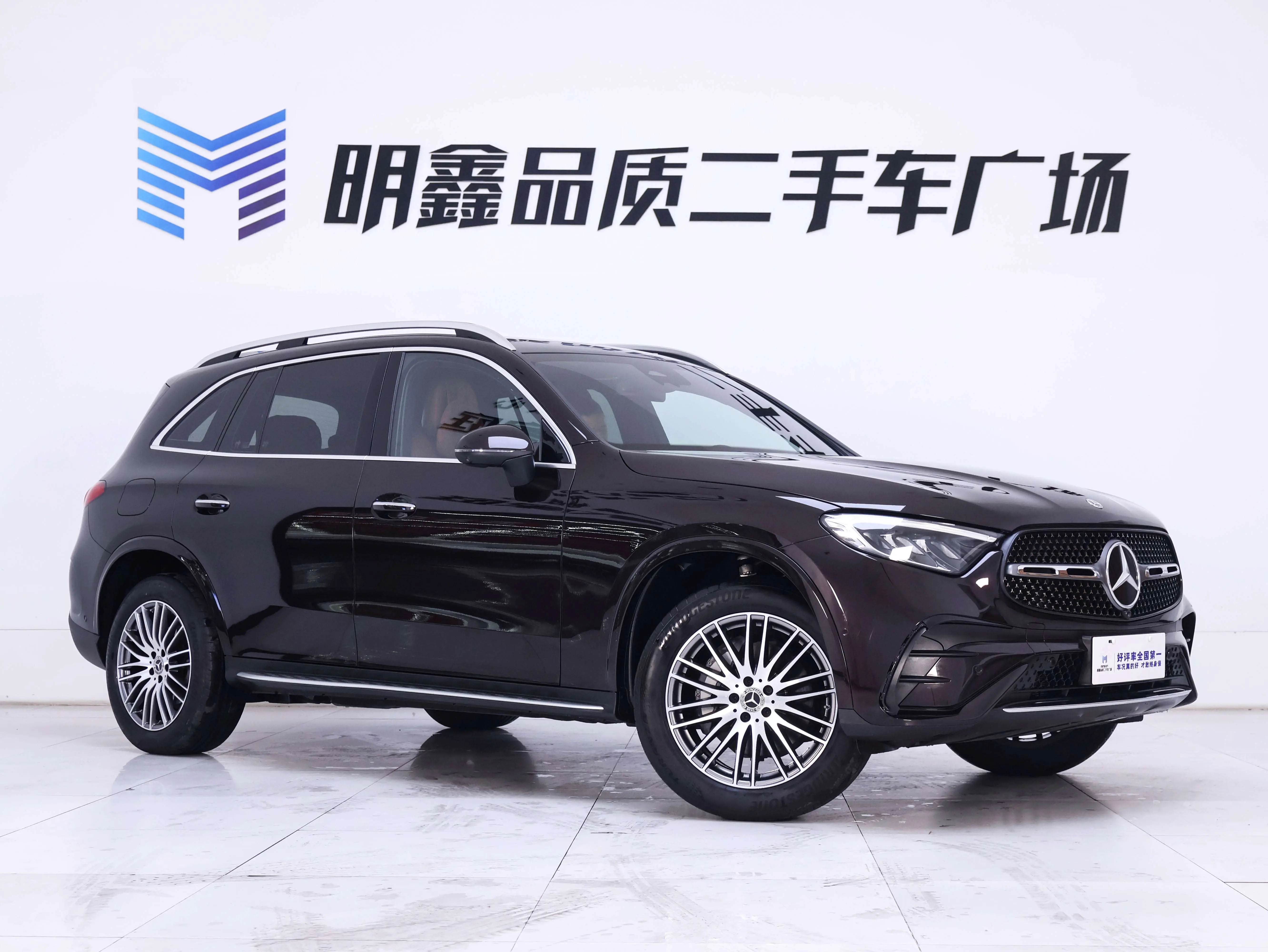 Mercedes-Benz GLC  из Китая