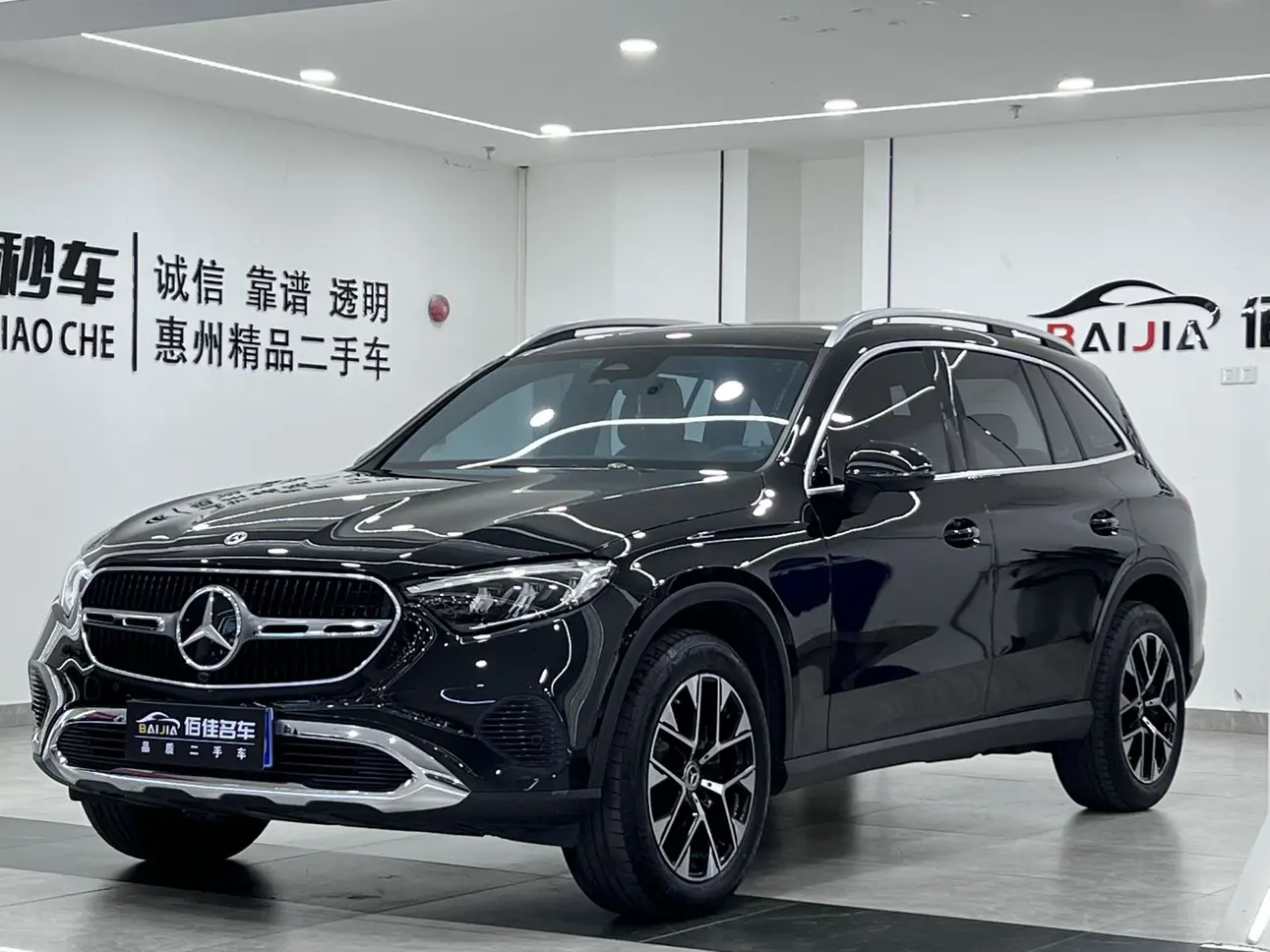 Mercedes-Benz GLC  из Китая
