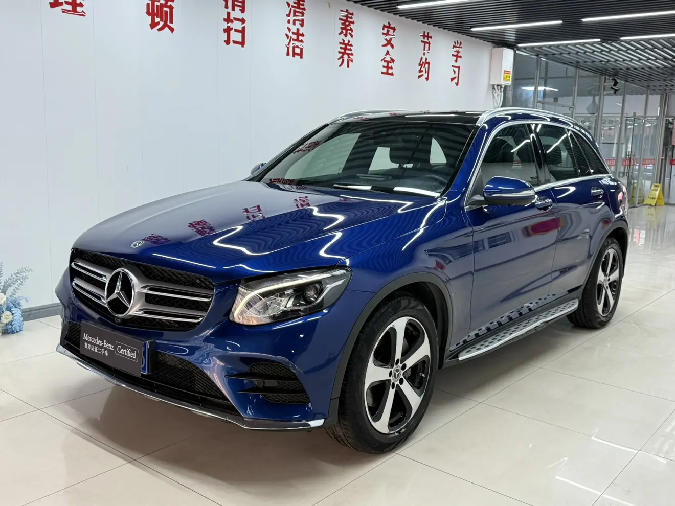 Mercedes-Benz GLC  из Китая