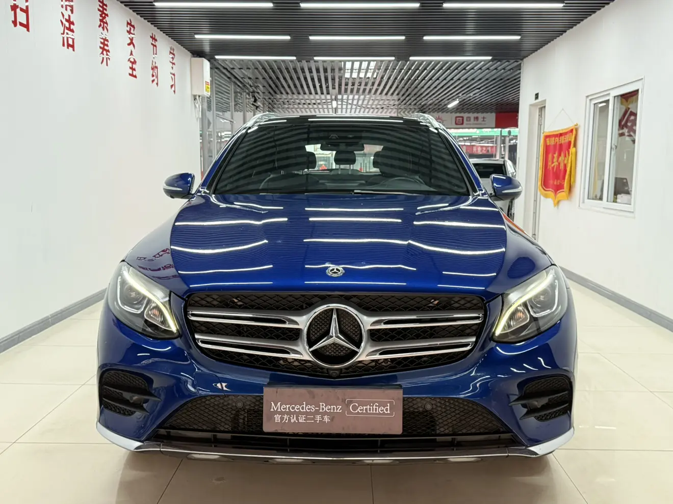 Mercedes-Benz GLC  из Китая