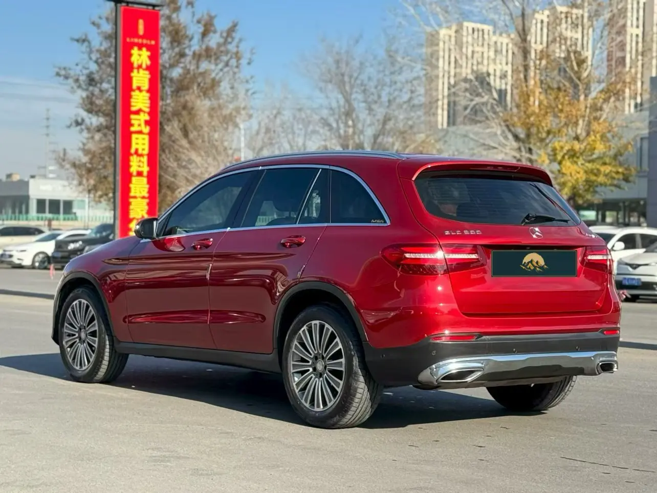Mercedes-Benz GLC  из Китая