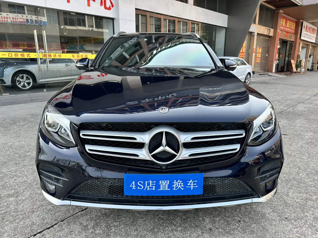 Mercedes-Benz GLC  из Китая