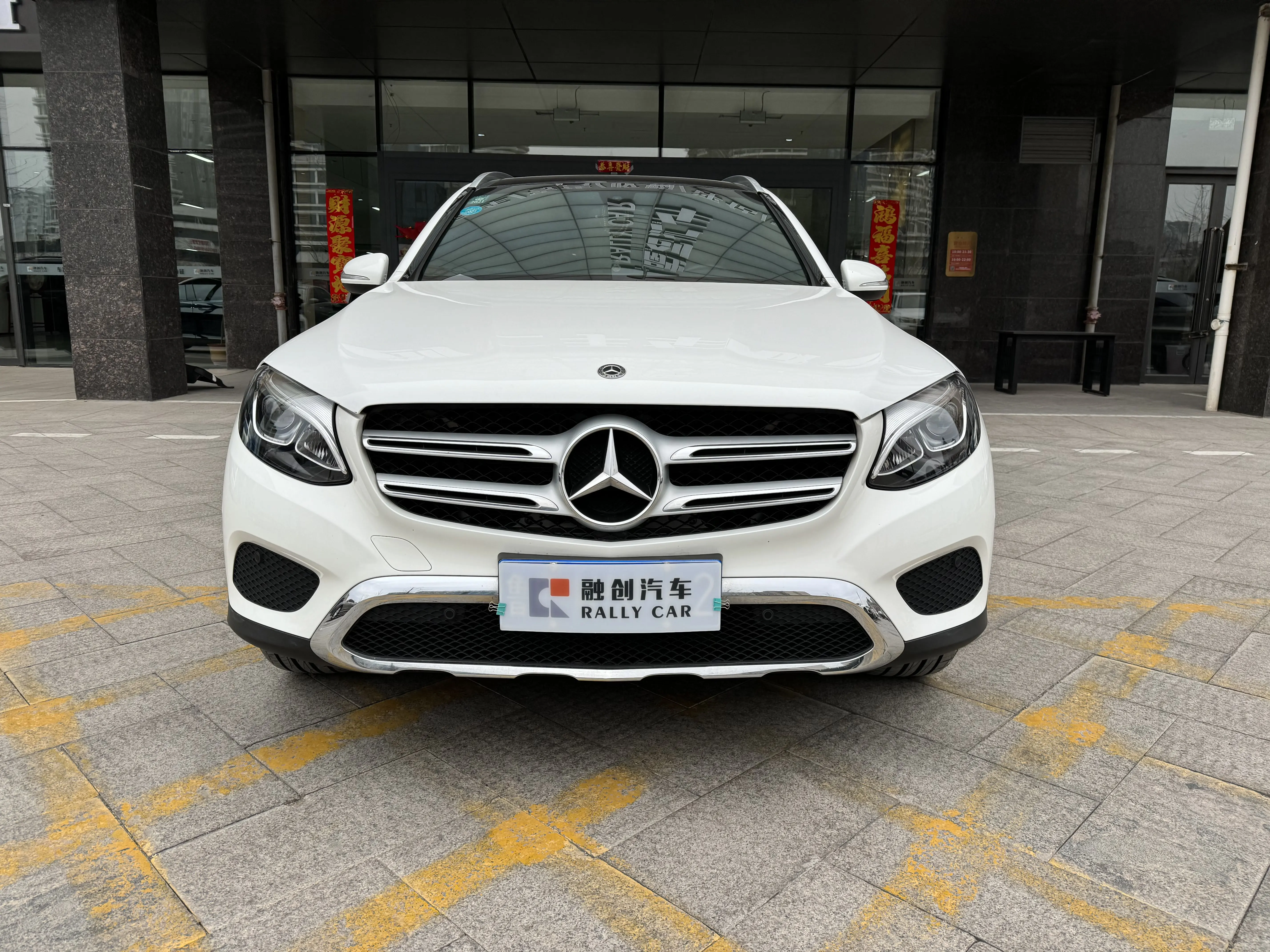 Mercedes-Benz GLC  из Китая