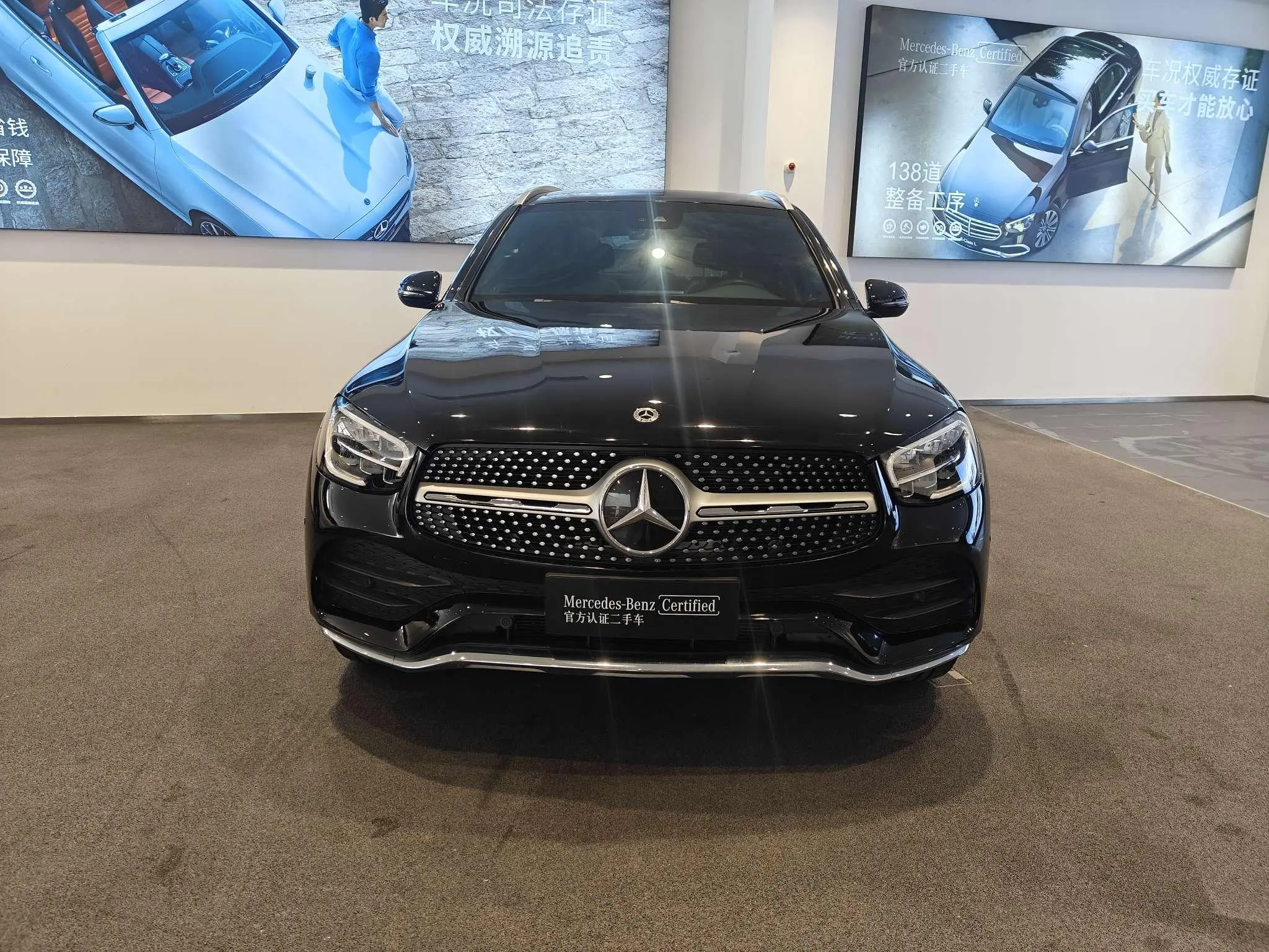 Mercedes-Benz GLC  из Китая