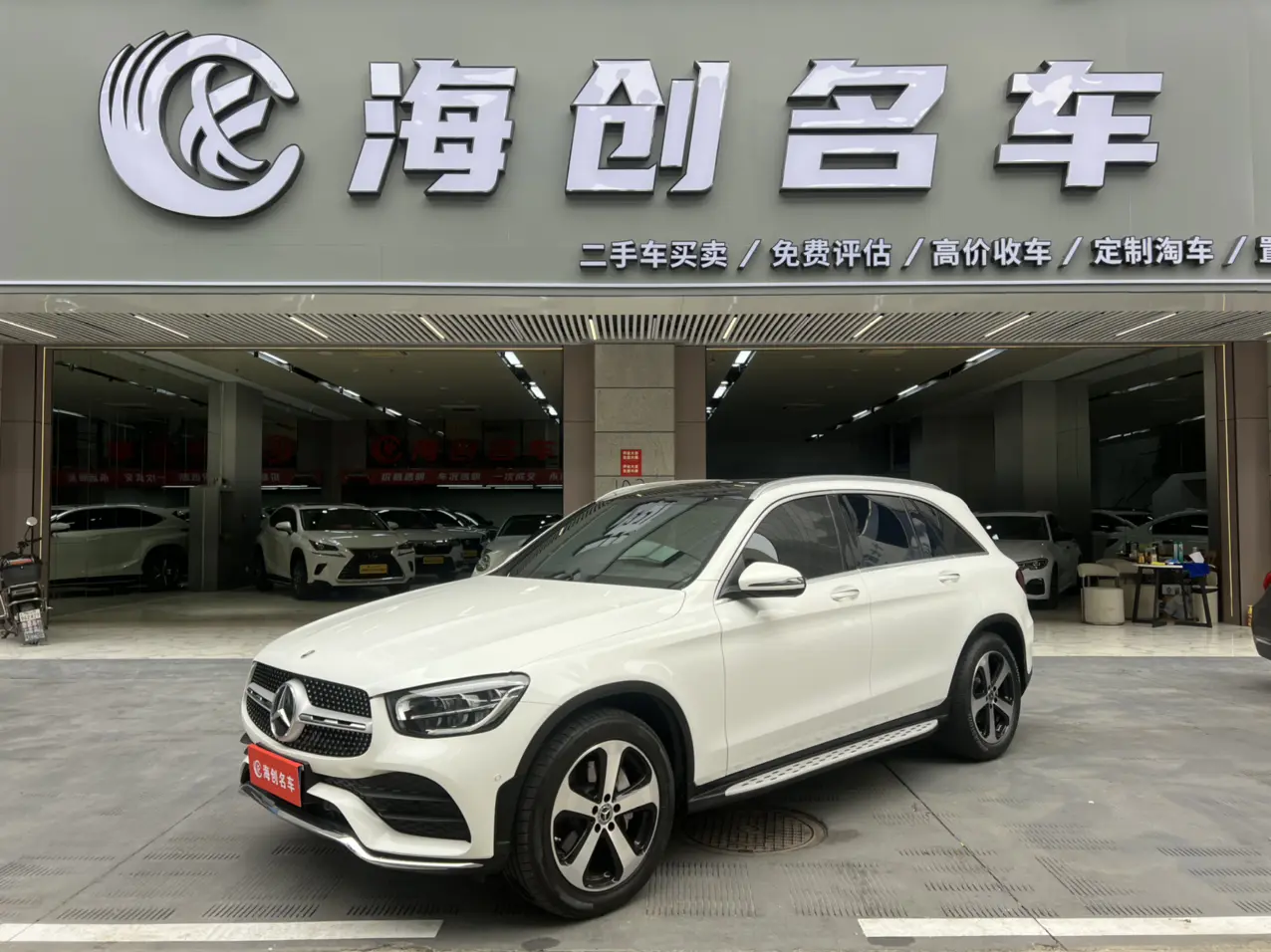 Mercedes-Benz GLC  из Китая