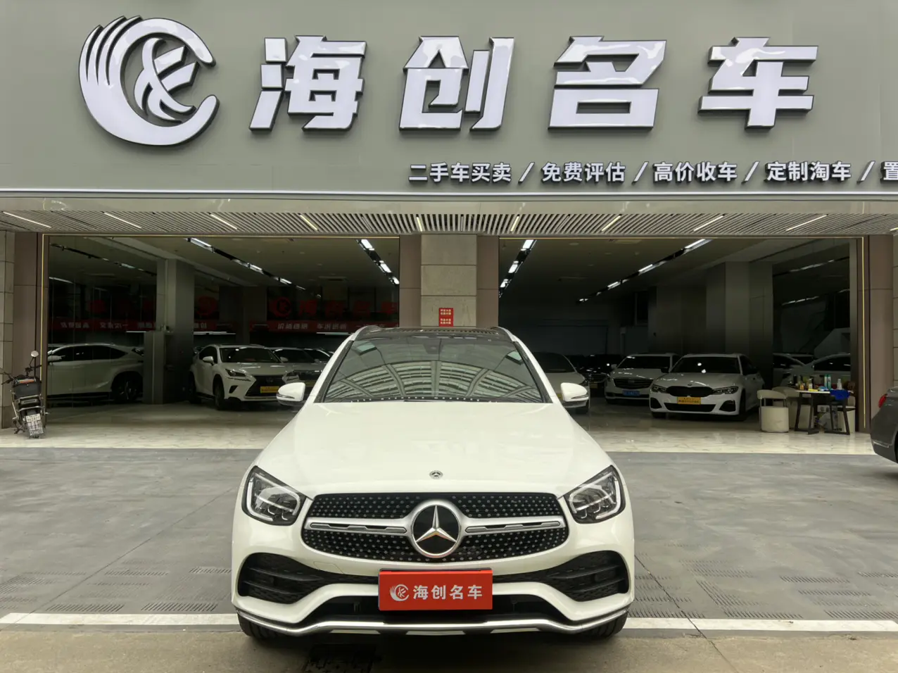 Mercedes-Benz GLC  из Китая