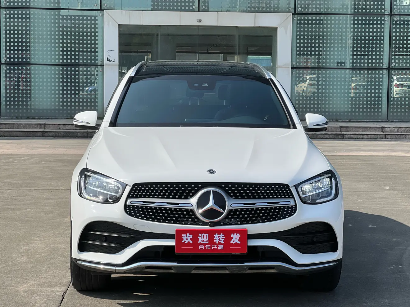 Mercedes-Benz GLC  из Китая
