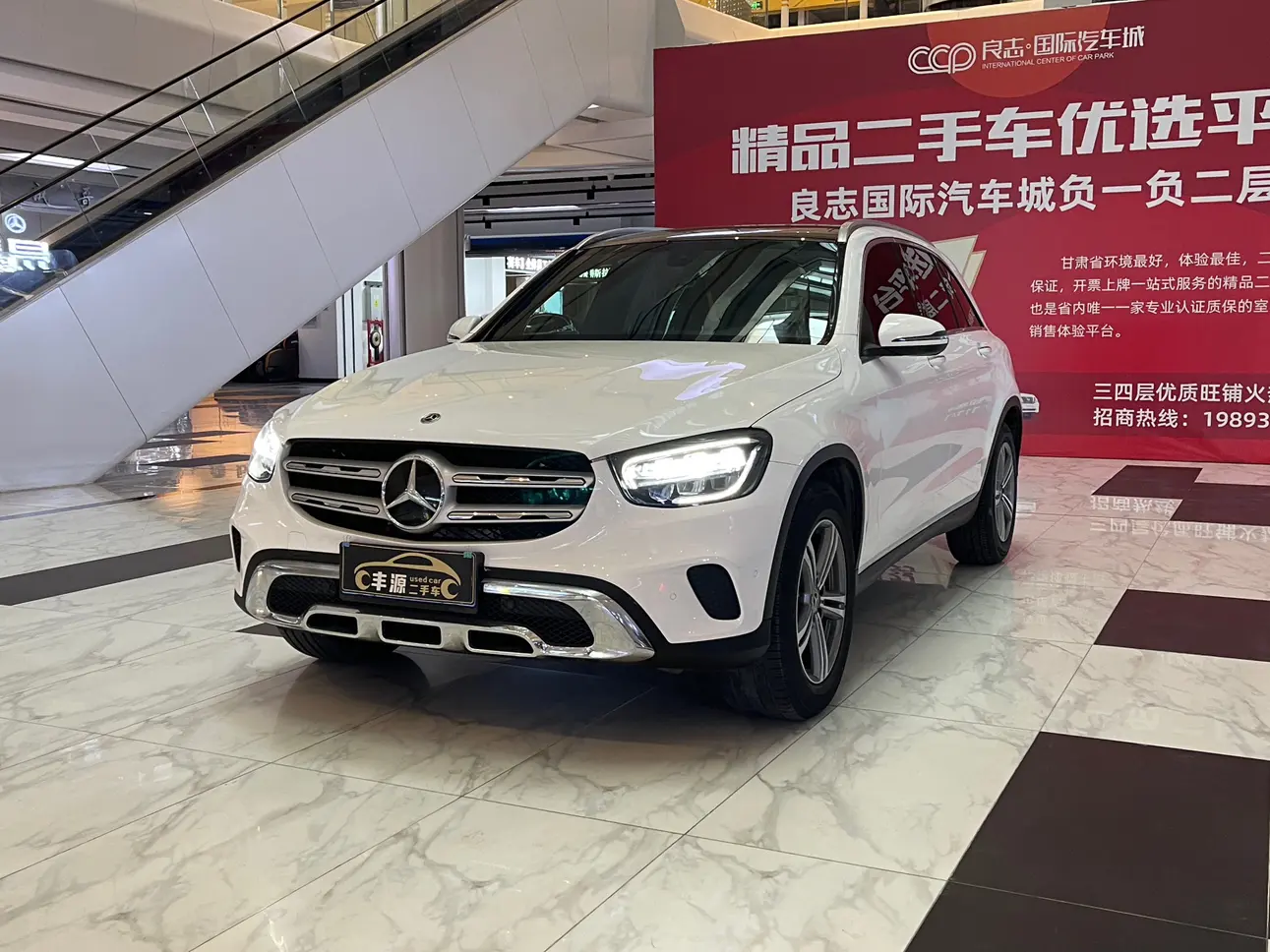 Mercedes-Benz GLC  из Китая