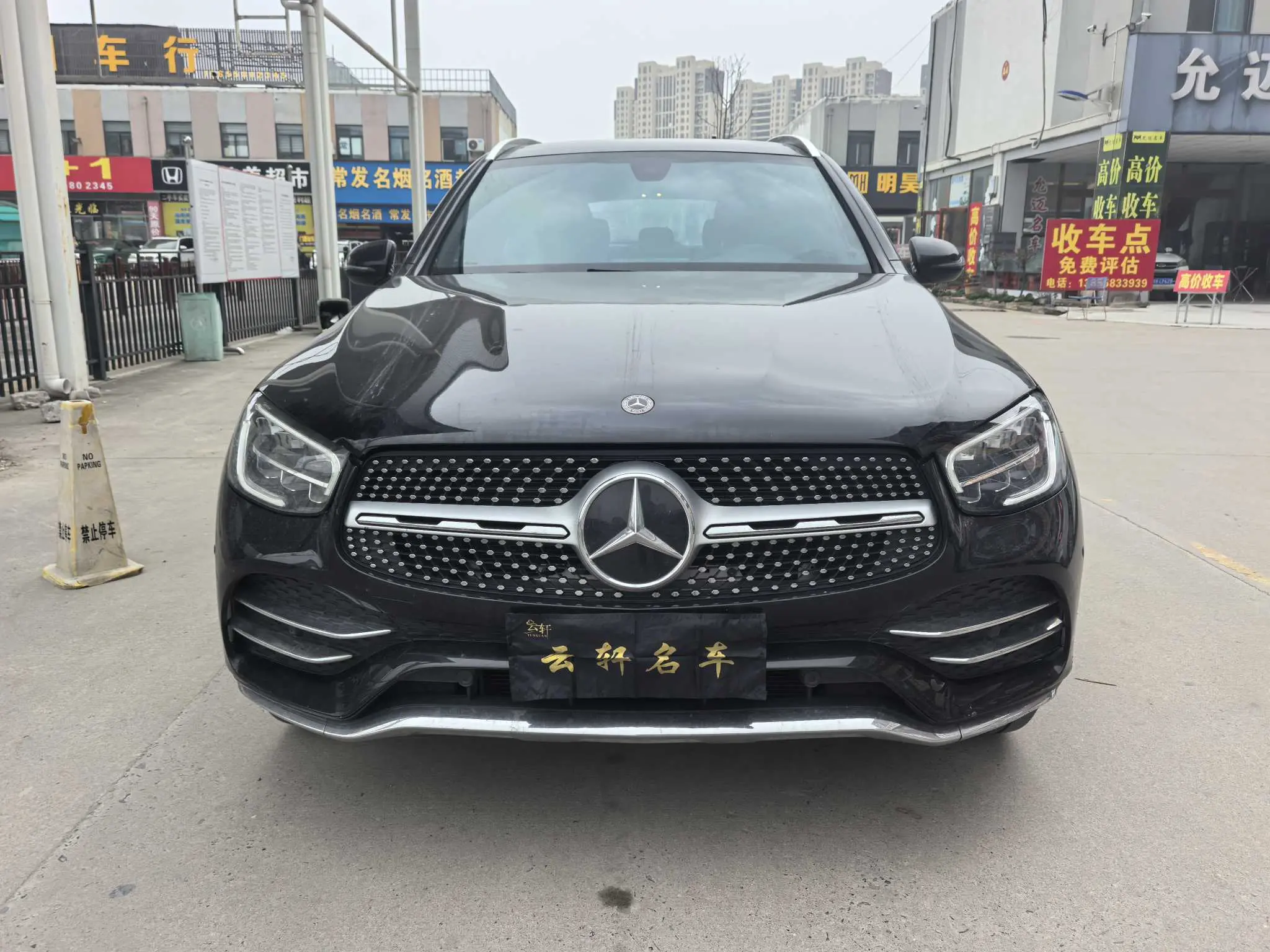 Mercedes-Benz GLC  из Китая