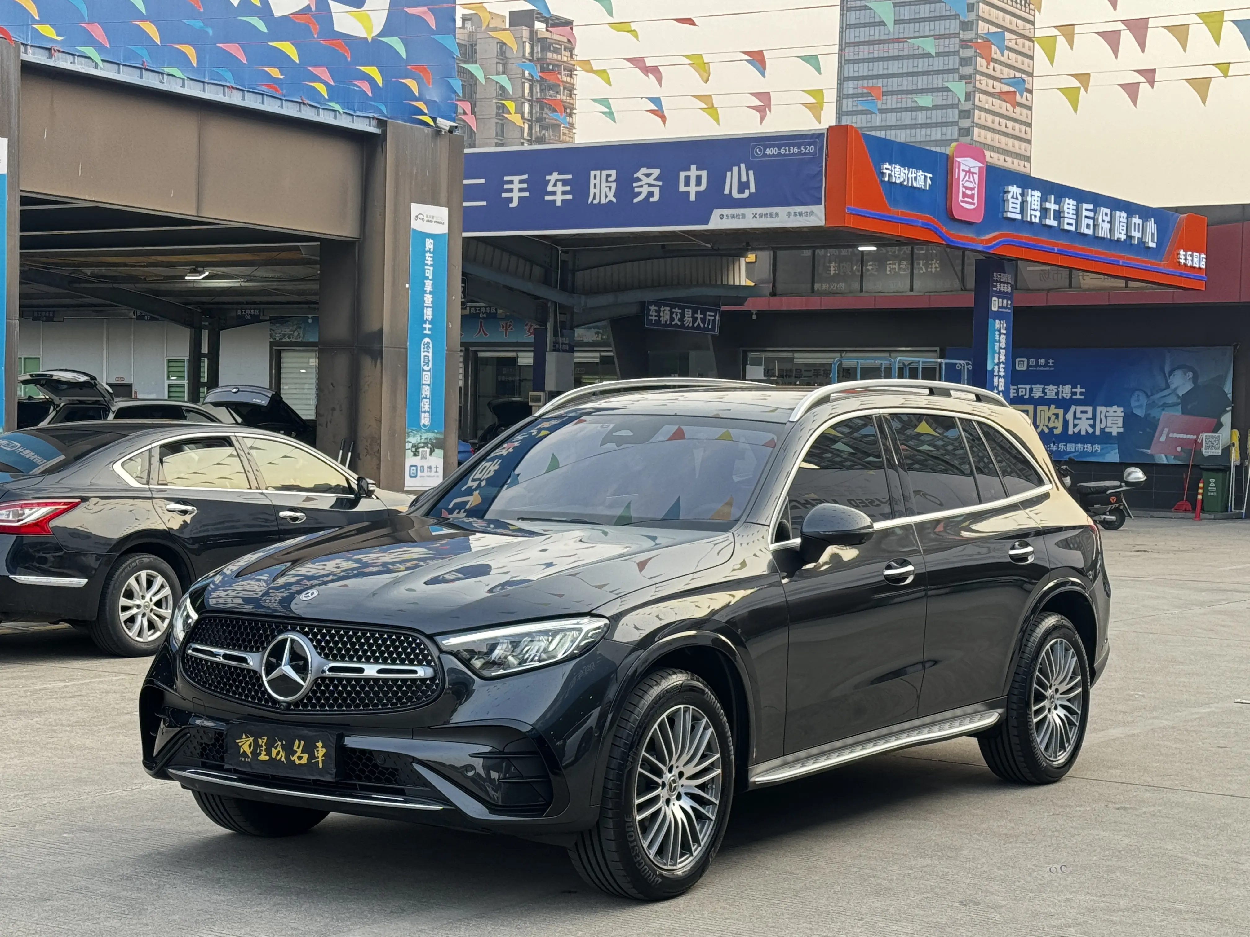 Mercedes-Benz GLC  из Китая