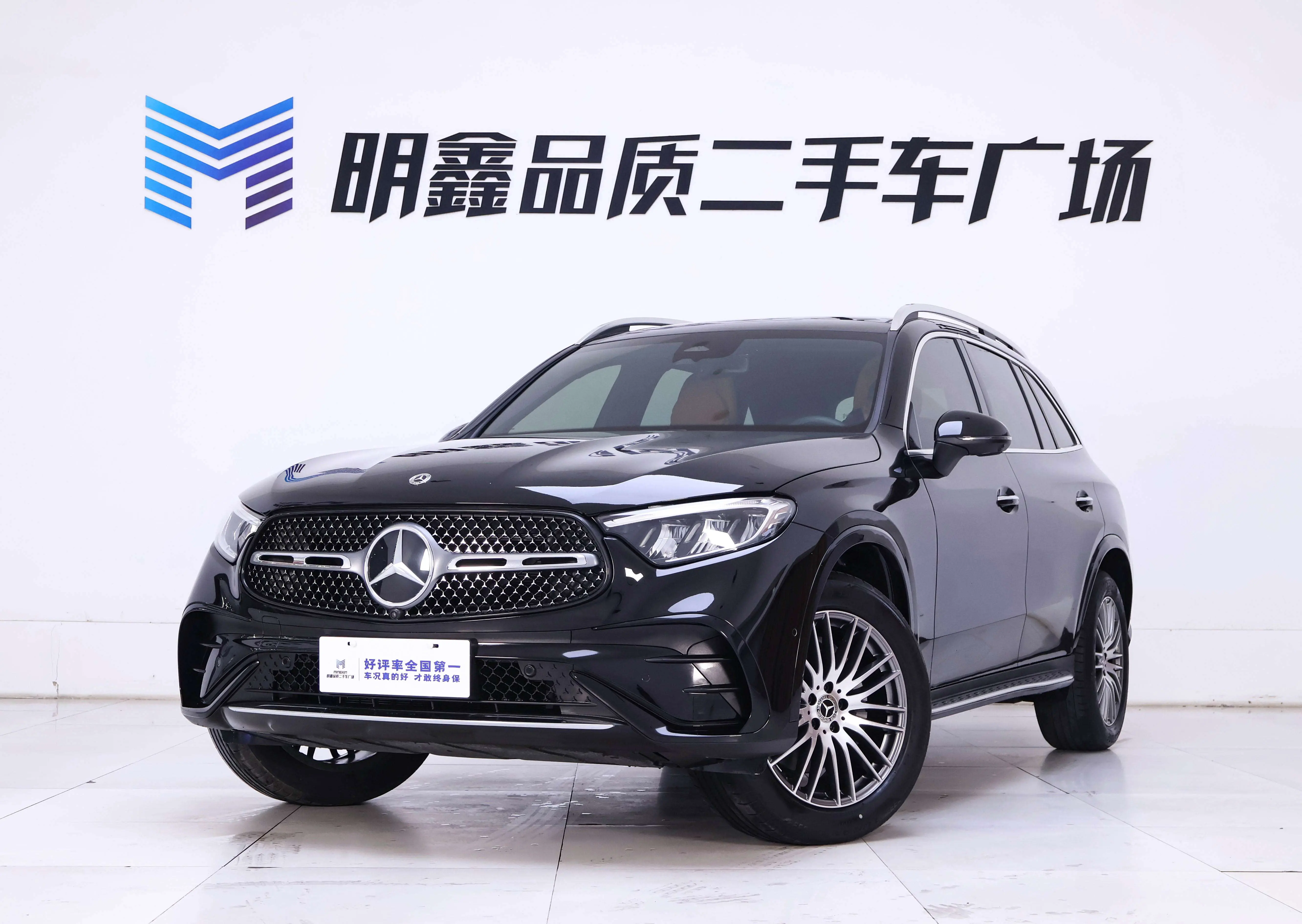 Mercedes-Benz GLC  из Китая