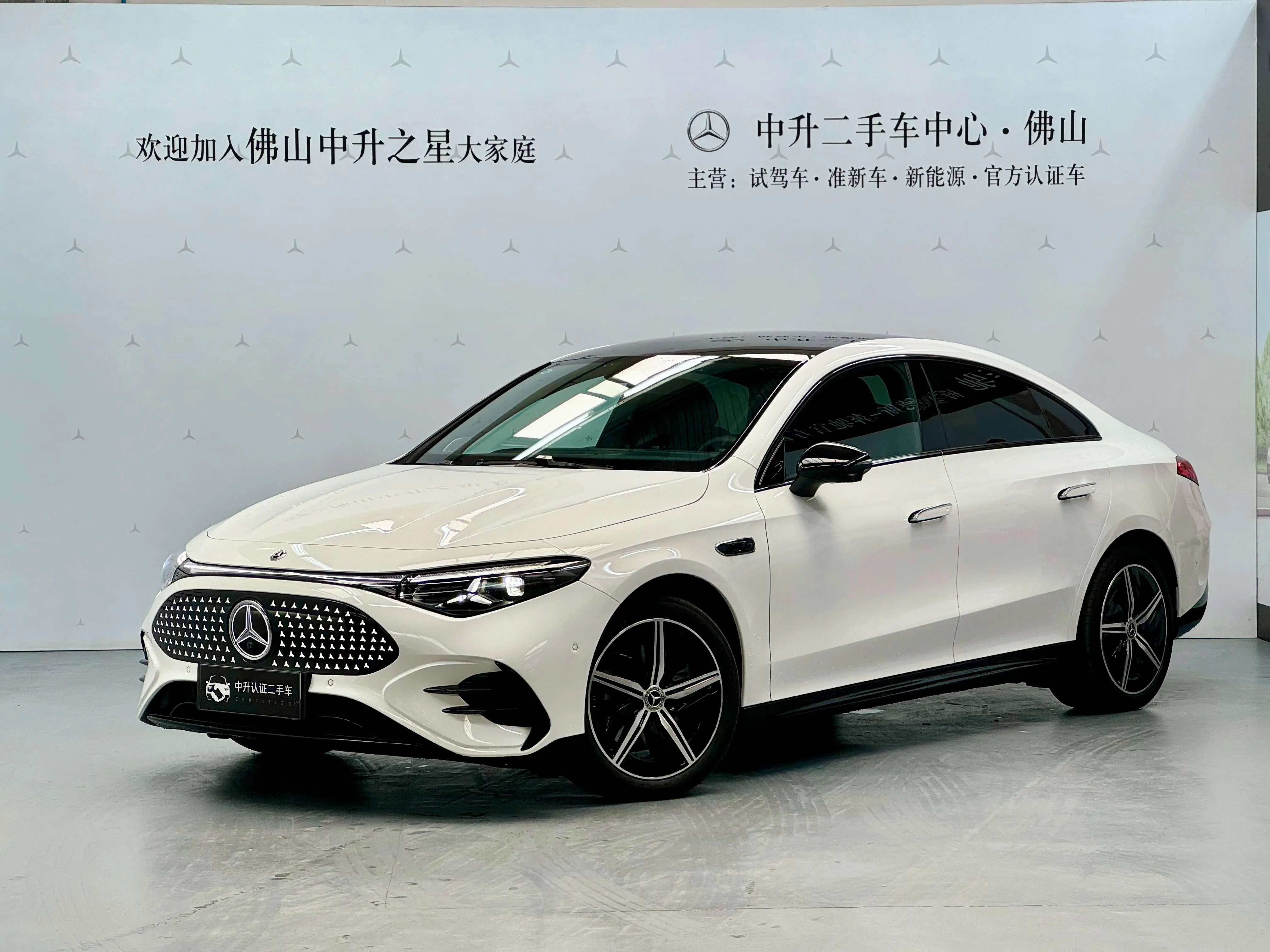 Mercedes-Benz CLA EV  из Китая