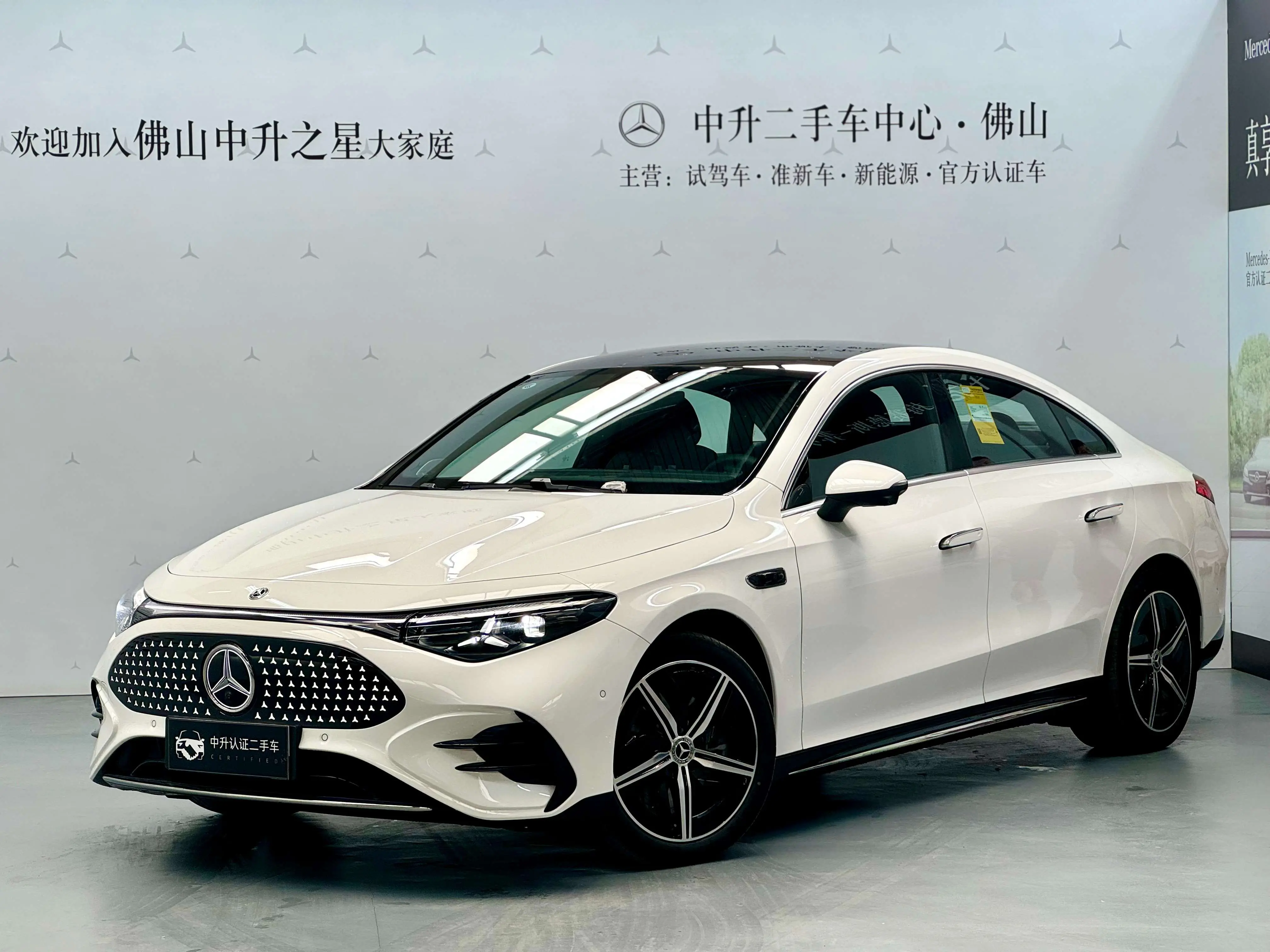 Mercedes-Benz CLA EV  из Китая