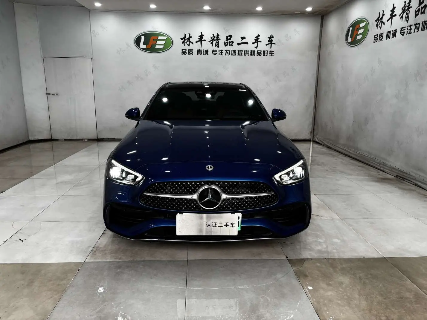 Mercedes-Benz C-Class PHEV  из Китая