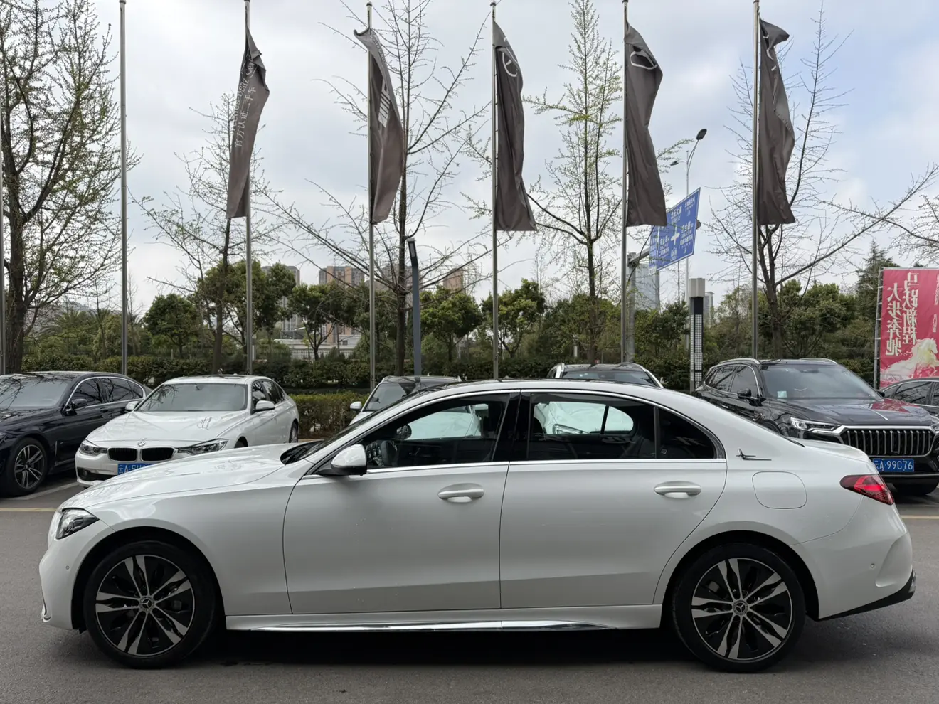 Mercedes-Benz C-Class PHEV  из Китая