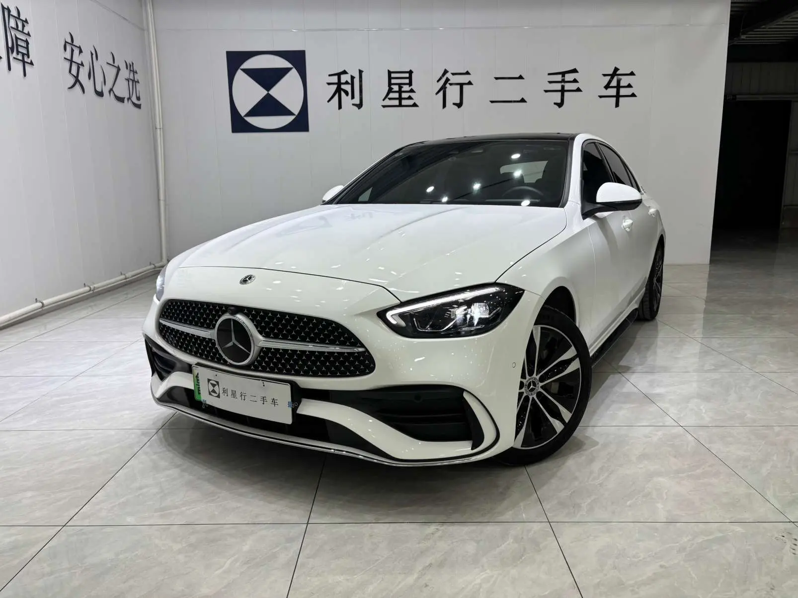 Mercedes-Benz C-Class PHEV  из Китая