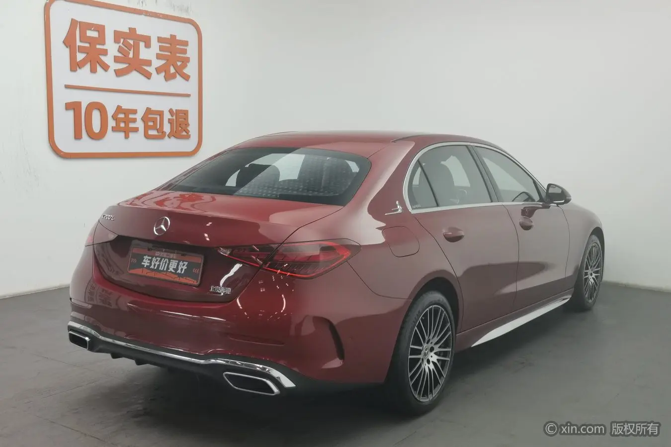 Mercedes-Benz Mercedes Benz C Class  из Китая