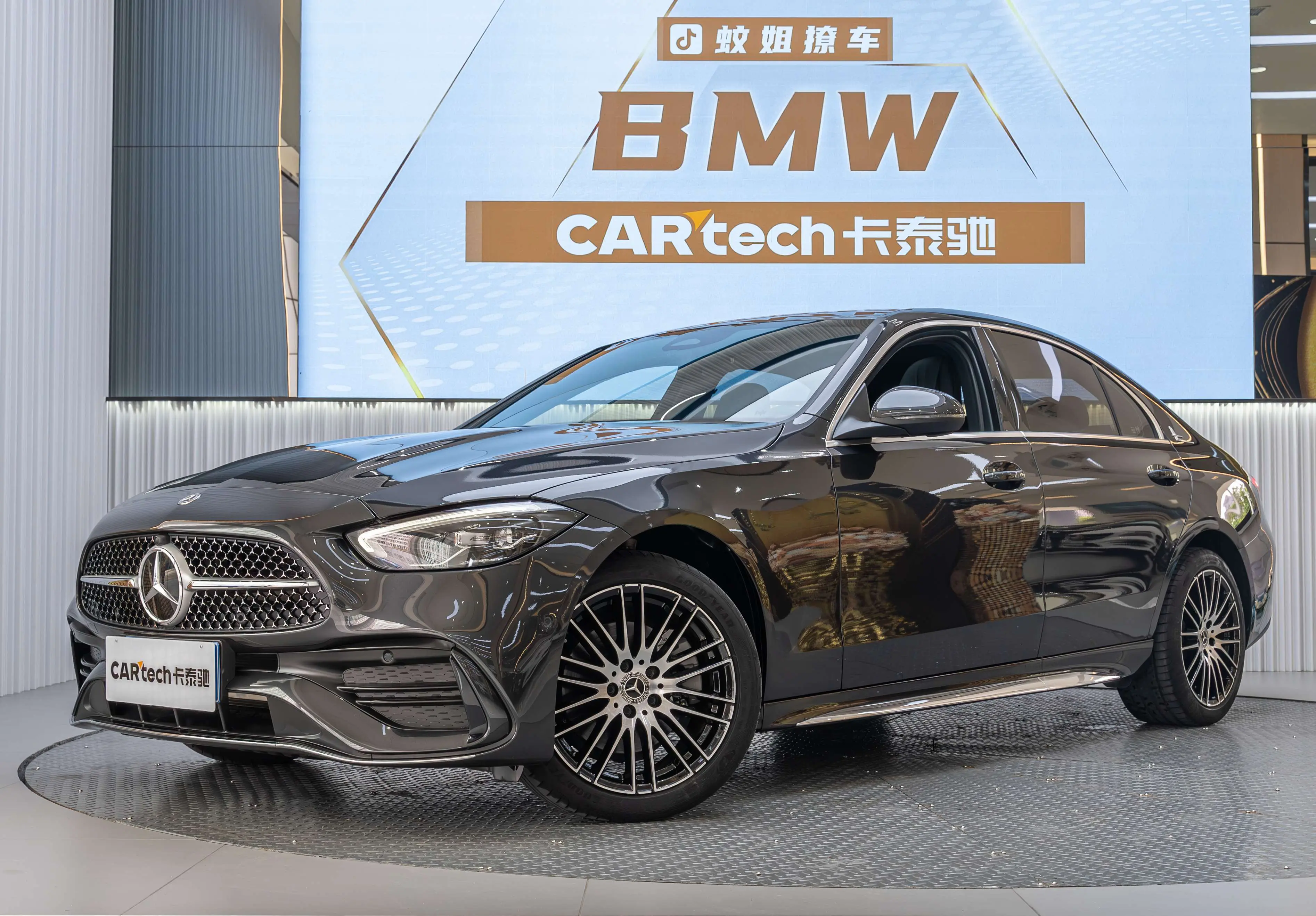 Mercedes-Benz Mercedes Benz C Class  из Китая