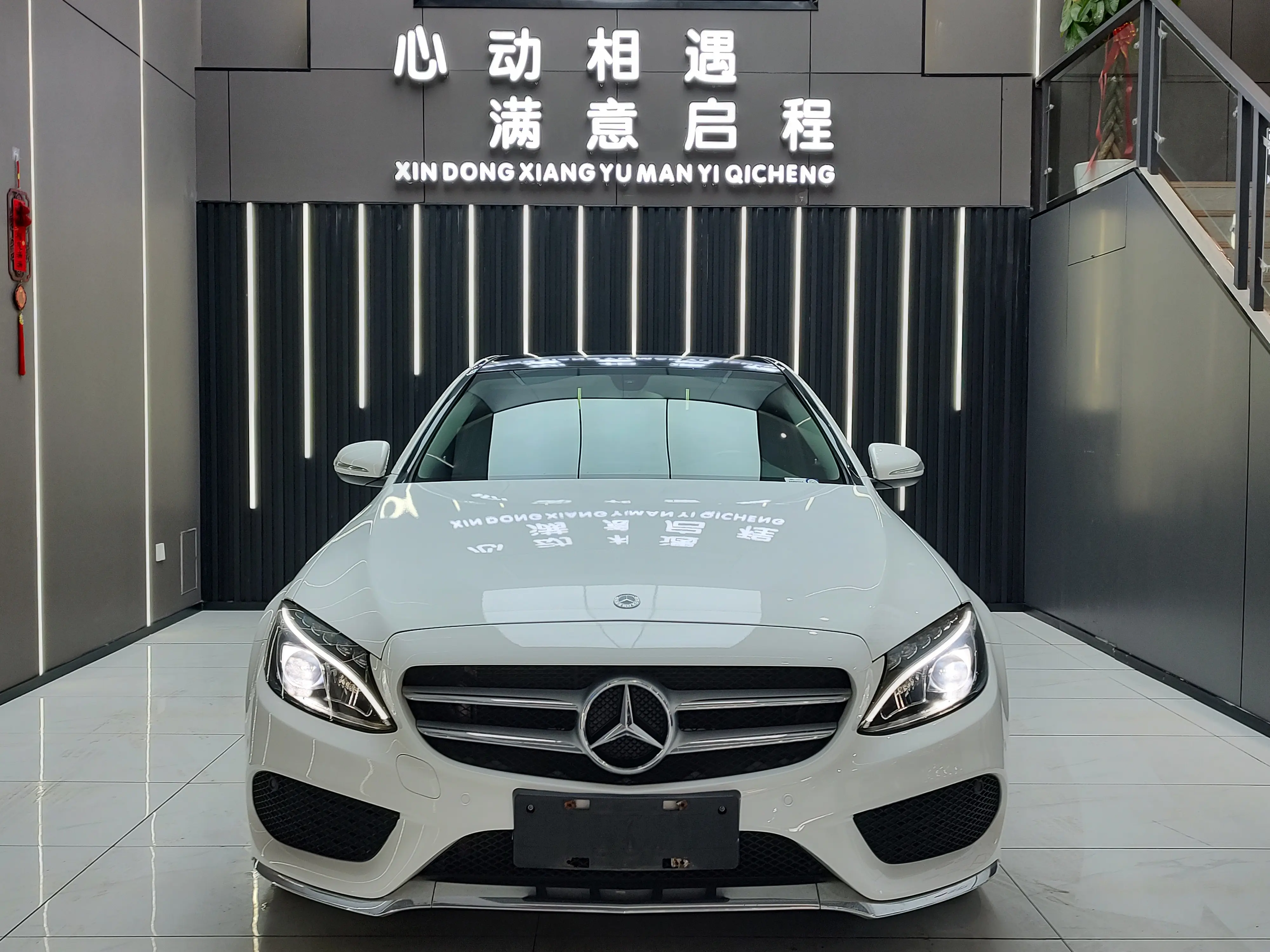 Mercedes-Benz Mercedes Benz C Class  из Китая