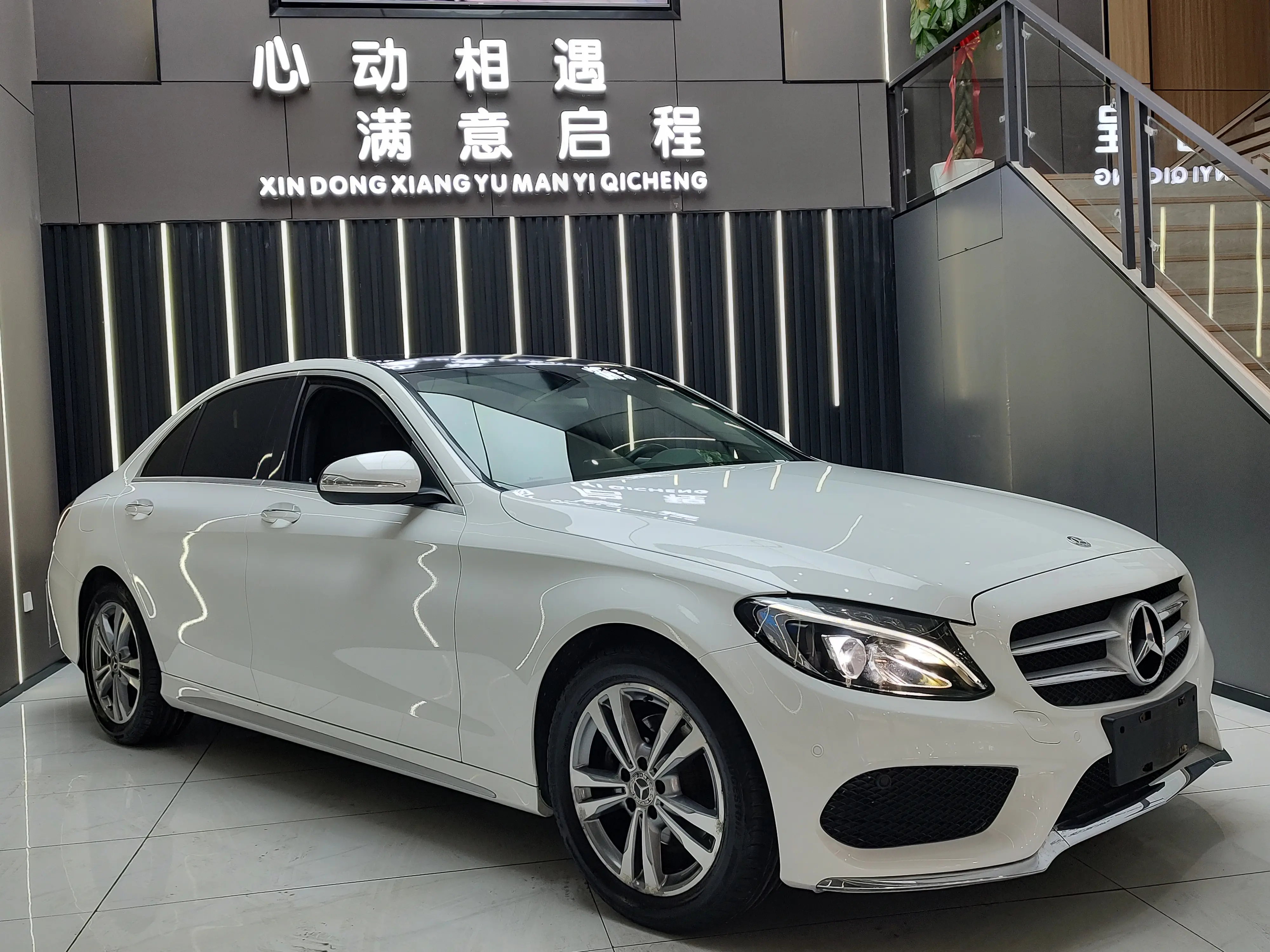 Mercedes-Benz Mercedes Benz C Class  из Китая