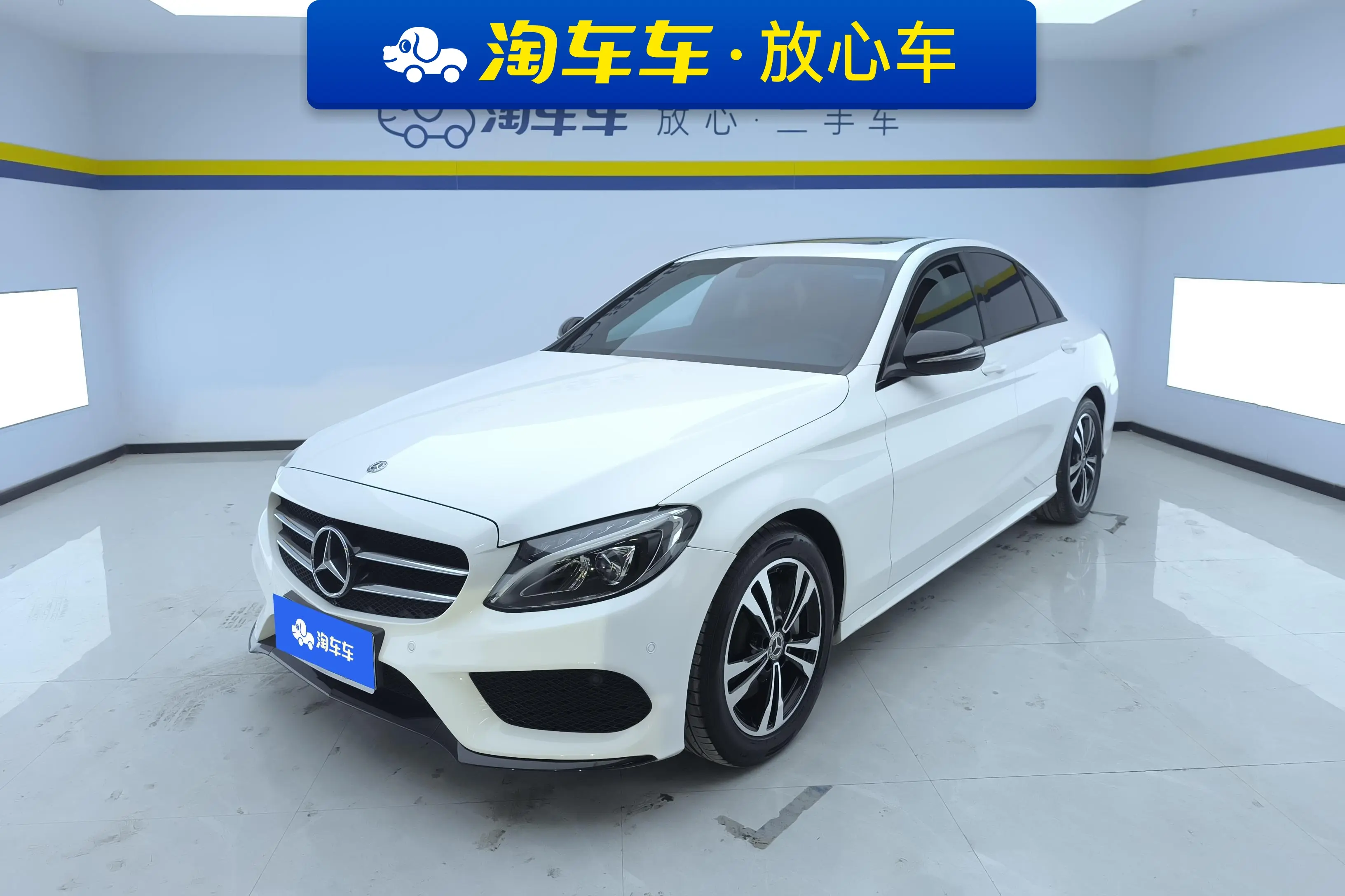 Mercedes-Benz Mercedes Benz C Class  из Китая