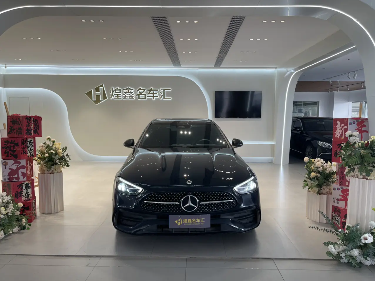 Mercedes-Benz Mercedes Benz C Class  из Китая