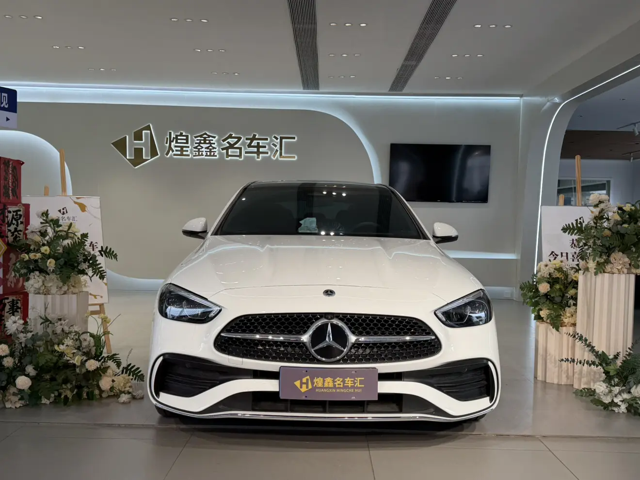 Mercedes-Benz Mercedes Benz C Class  из Китая