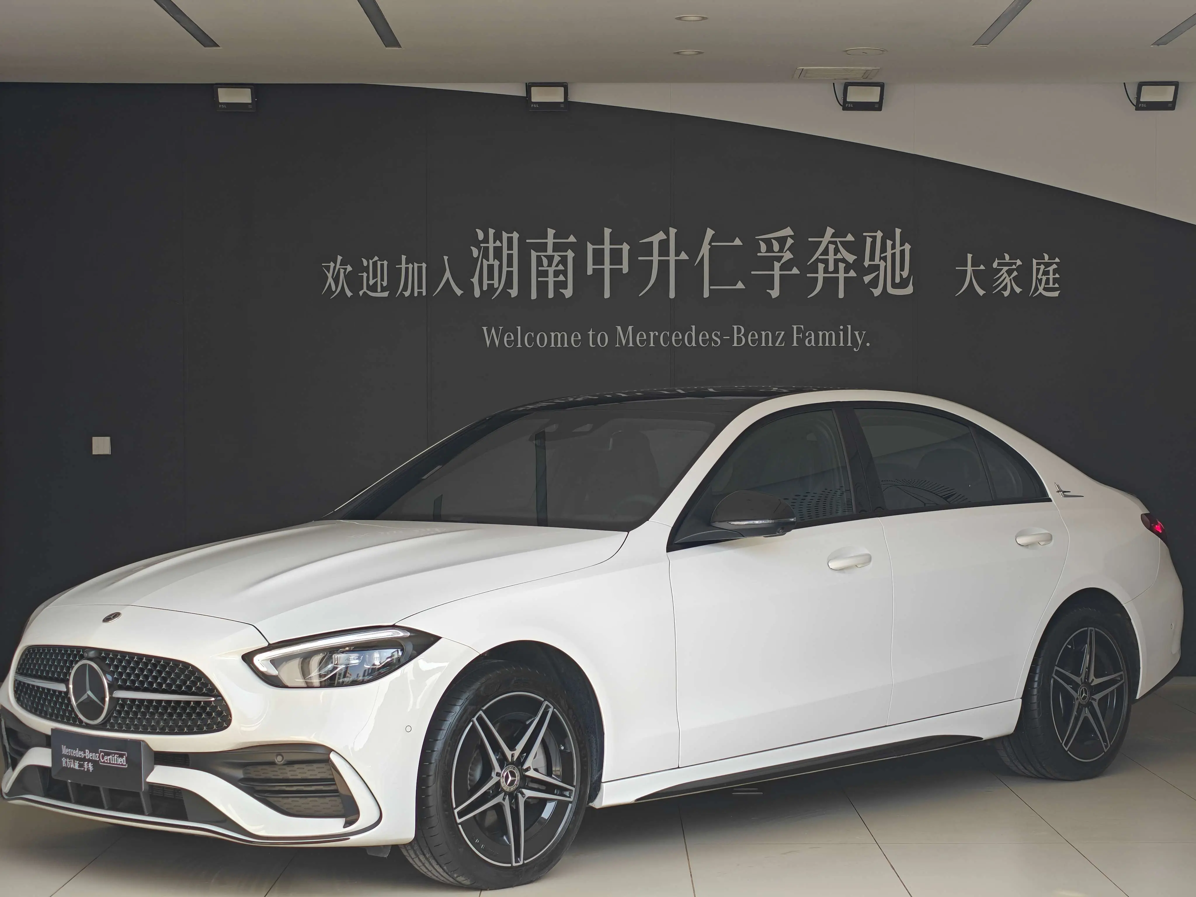 Mercedes-Benz Mercedes Benz C Class  из Китая