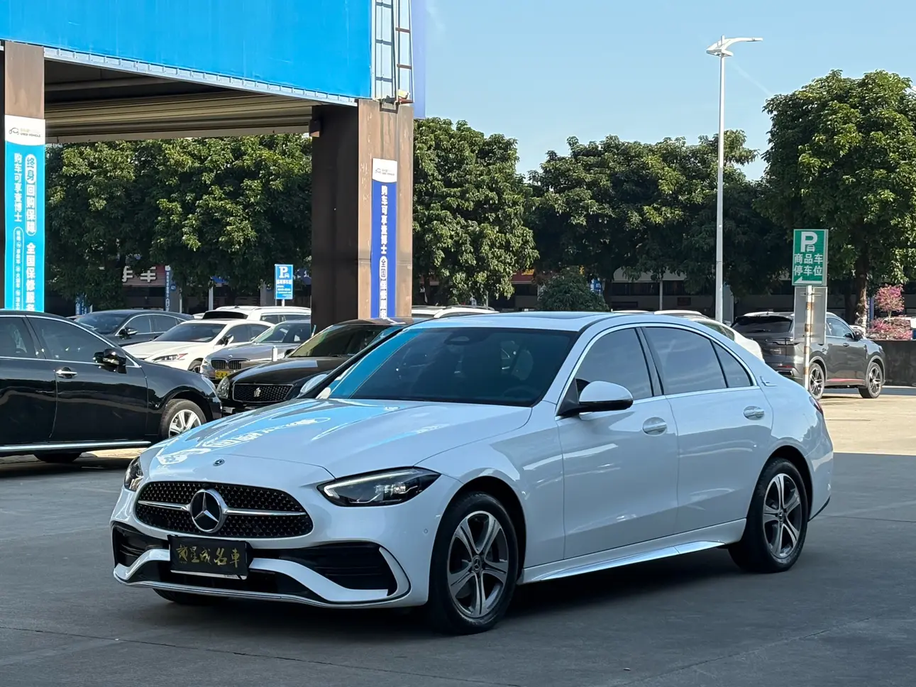 Mercedes-Benz Mercedes Benz C Class  из Китая