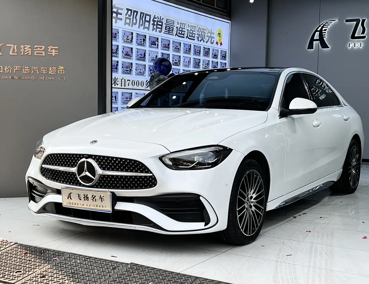 Mercedes-Benz Mercedes Benz C Class  из Китая