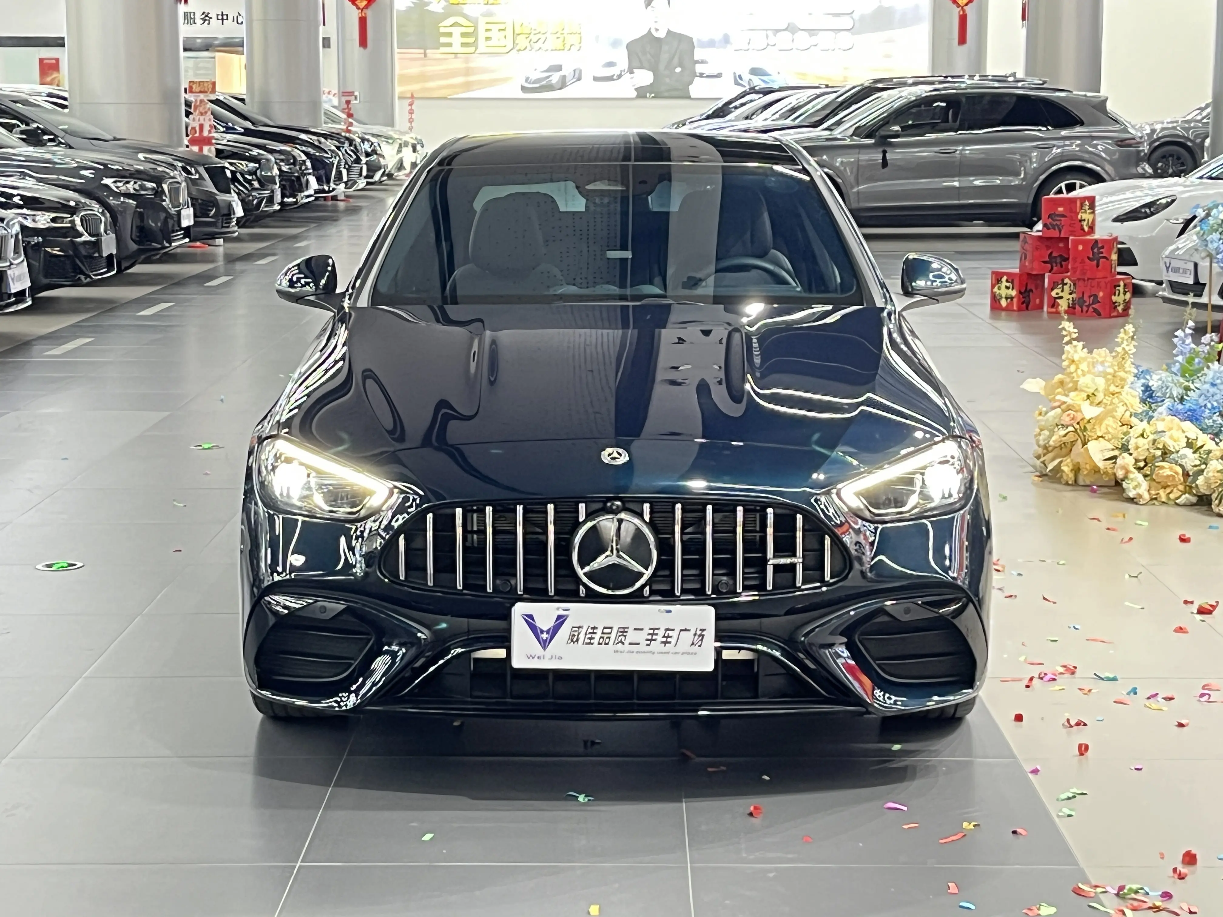 Mercedes-Benz Mercedes Benz C Class  из Китая