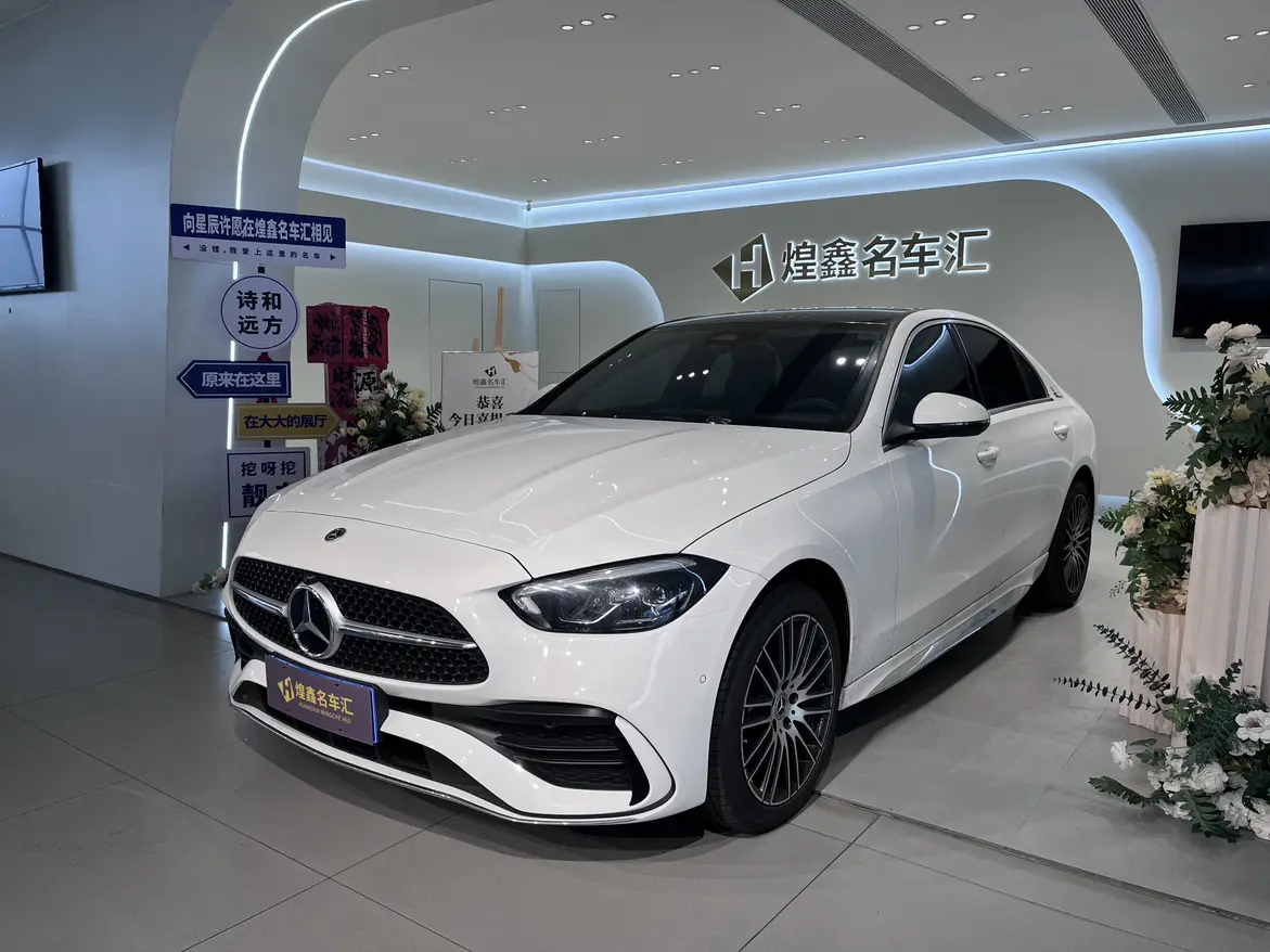 Mercedes-Benz Mercedes Benz C Class  из Китая