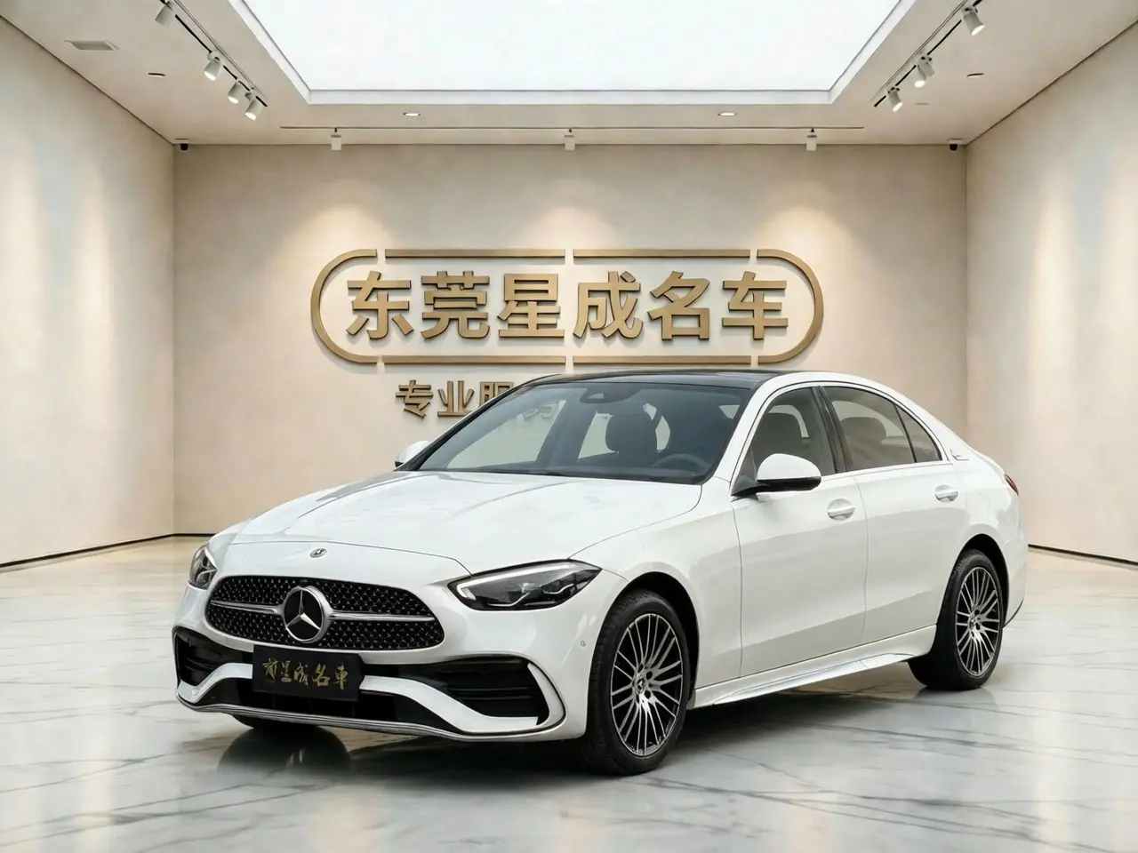 Mercedes-Benz Mercedes Benz C Class  из Китая