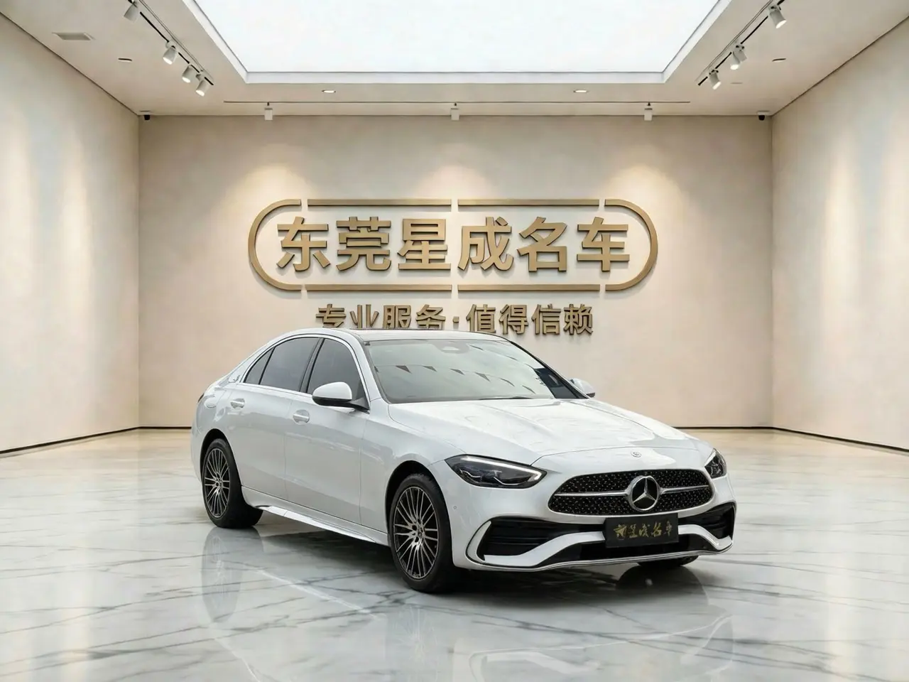 Mercedes-Benz Mercedes Benz C Class  из Китая