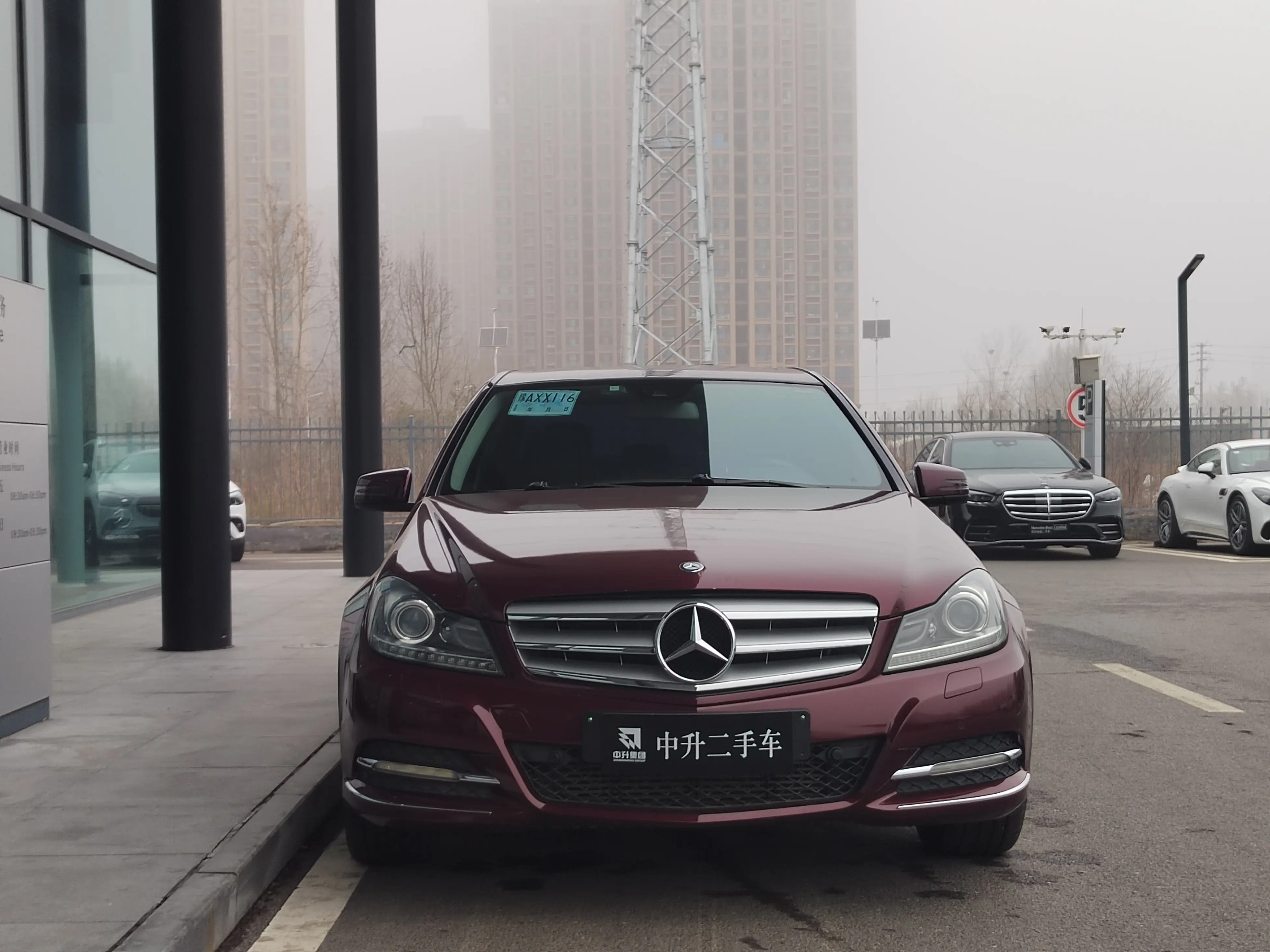 Mercedes-Benz Mercedes Benz C Class  из Китая