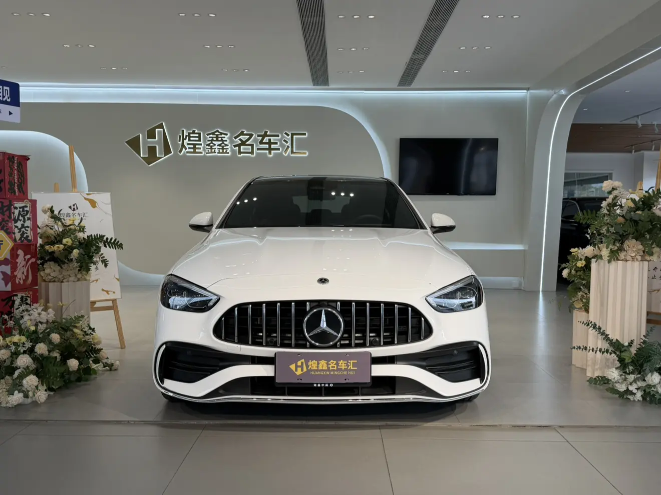 Mercedes-Benz Mercedes Benz C Class  из Китая