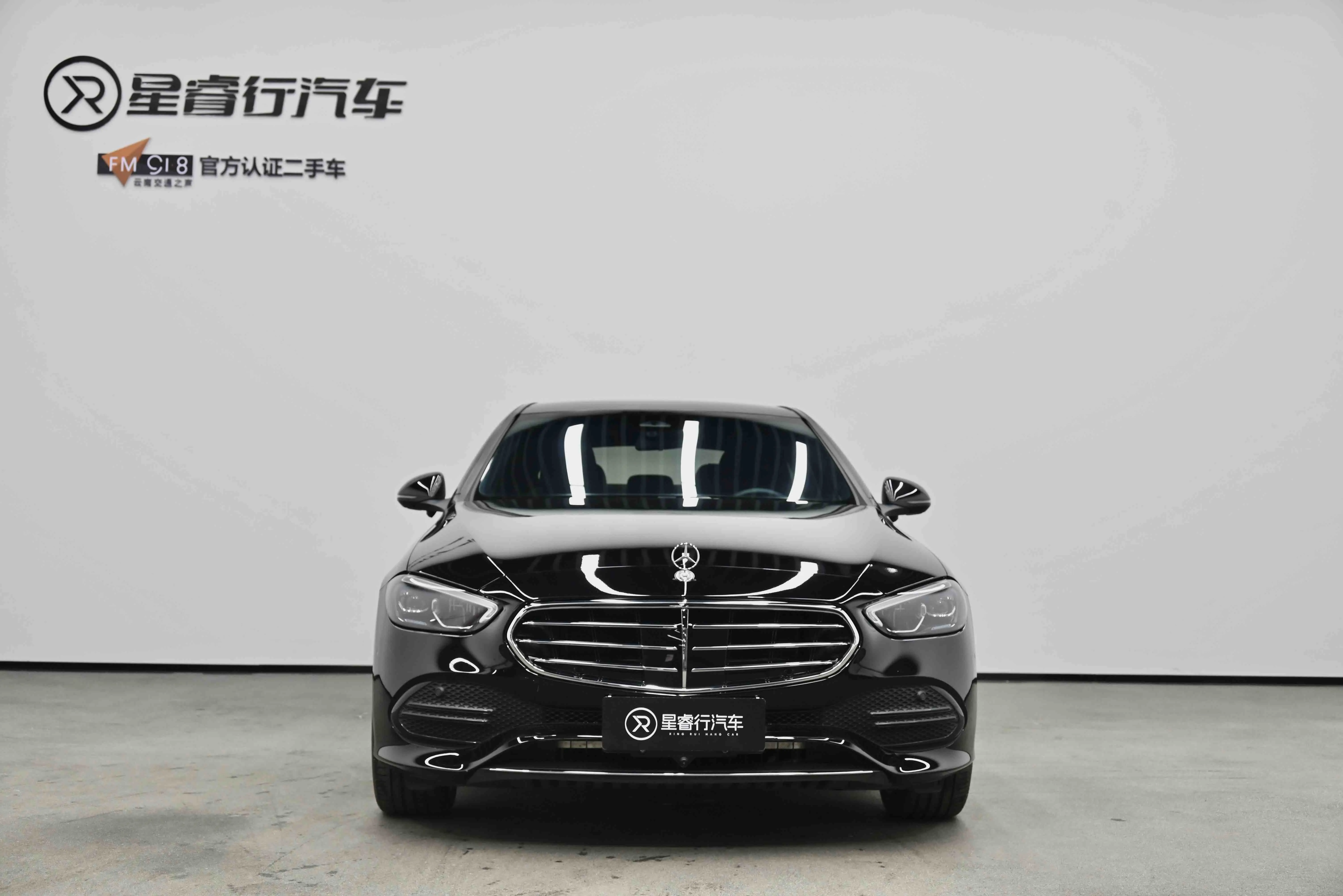 Mercedes-Benz Mercedes Benz C Class  из Китая